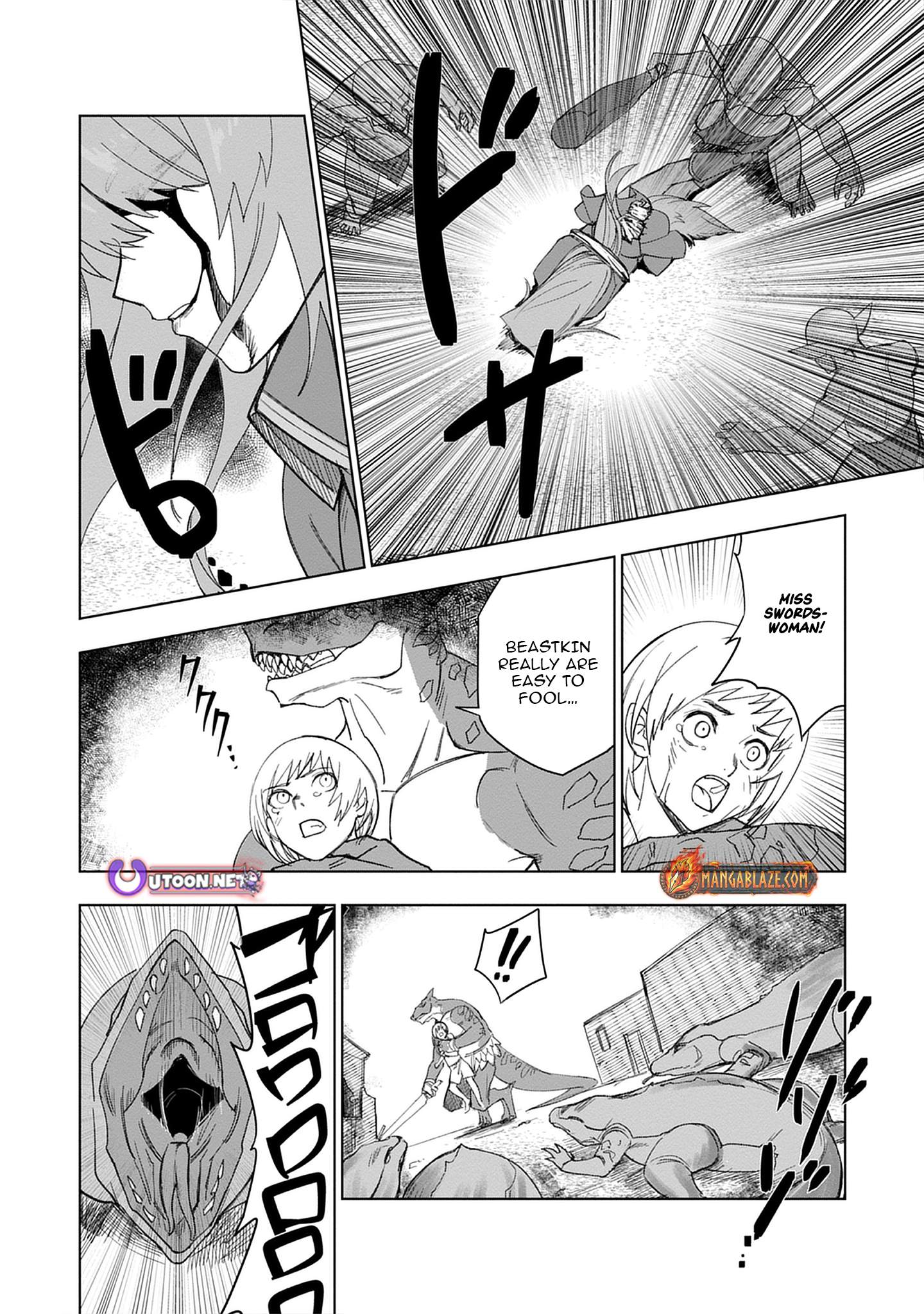 Akutoku Kizoku no Seizon Senryaku - chapter-2-2 - Page 11