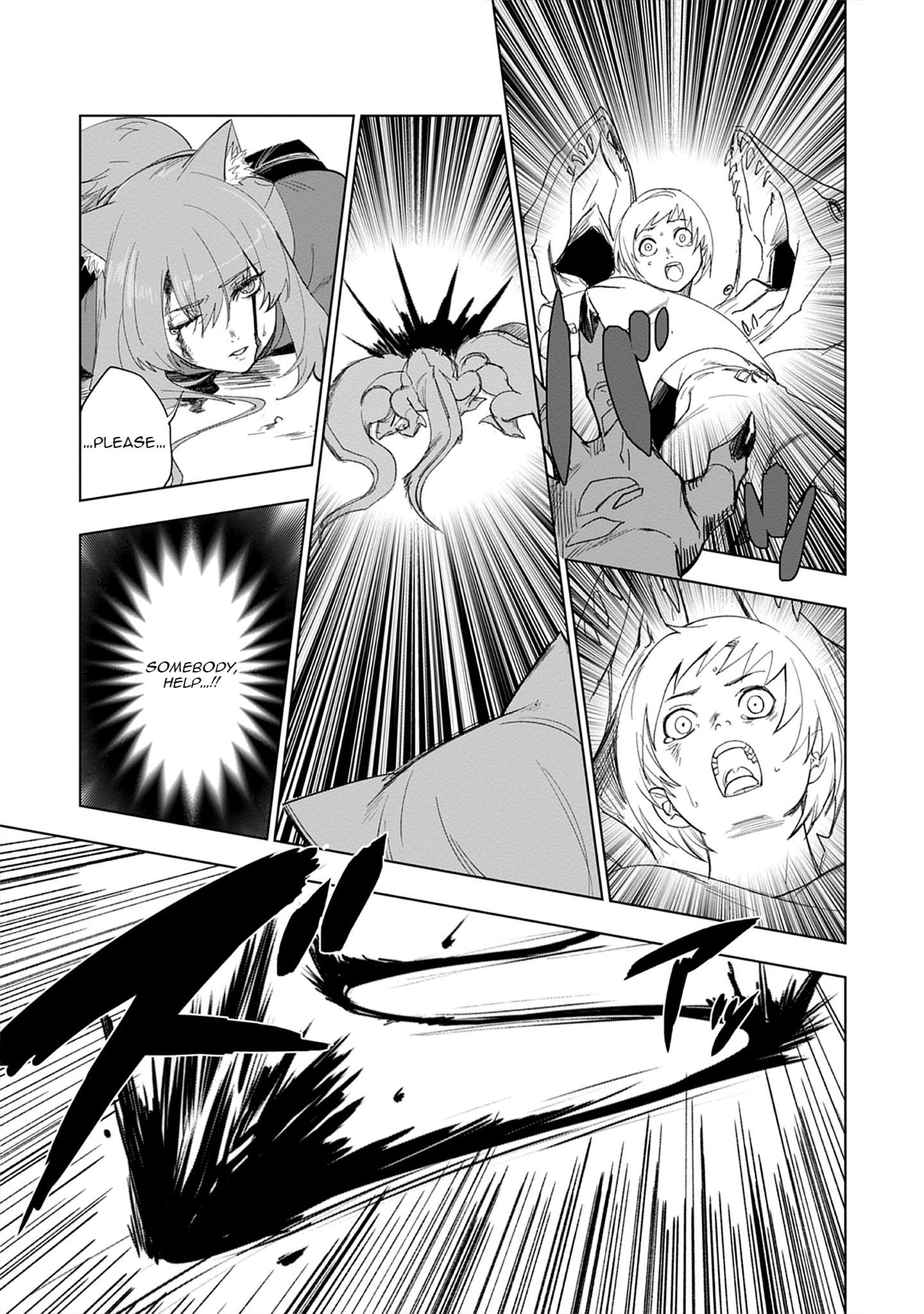Akutoku Kizoku no Seizon Senryaku - chapter-2-2 - Page 12