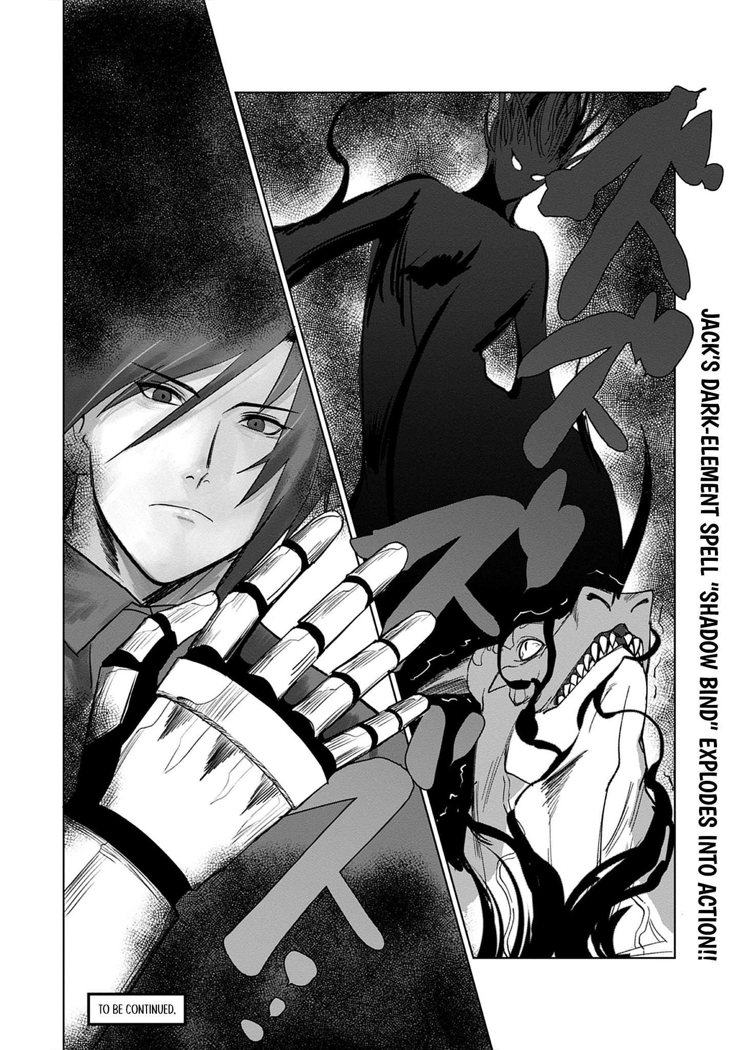 Akutoku Kizoku no Seizon Senryaku - chapter-2-2 - Page 15