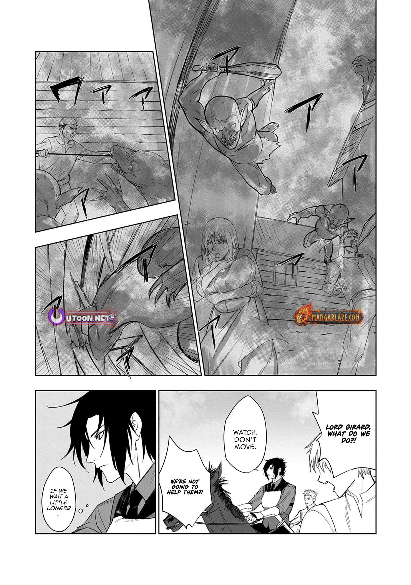 Akutoku Kizoku no Seizon Senryaku - chapter-2-2 - Page 2