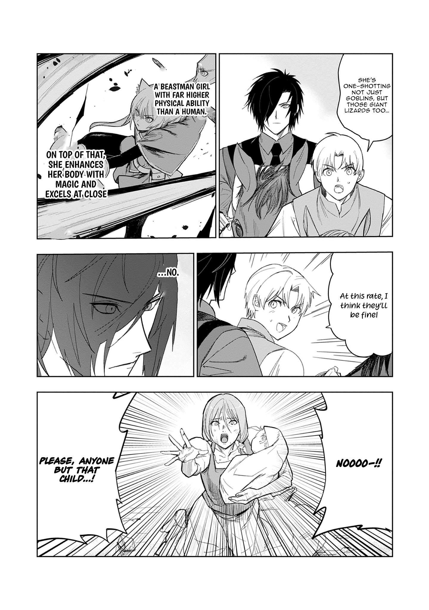 Akutoku Kizoku no Seizon Senryaku - chapter-2-2 - Page 6