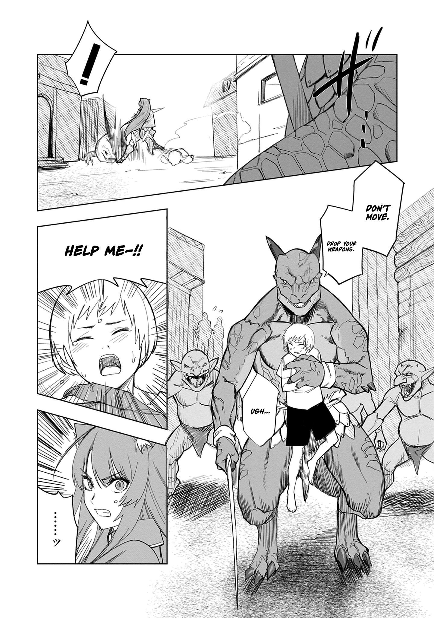 Akutoku Kizoku no Seizon Senryaku - chapter-2-2 - Page 7