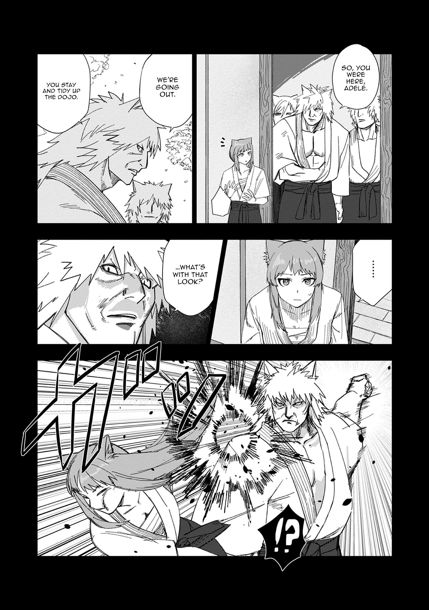 Akutoku Kizoku no Seizon Senryaku - chapter-3-1 - Page 13