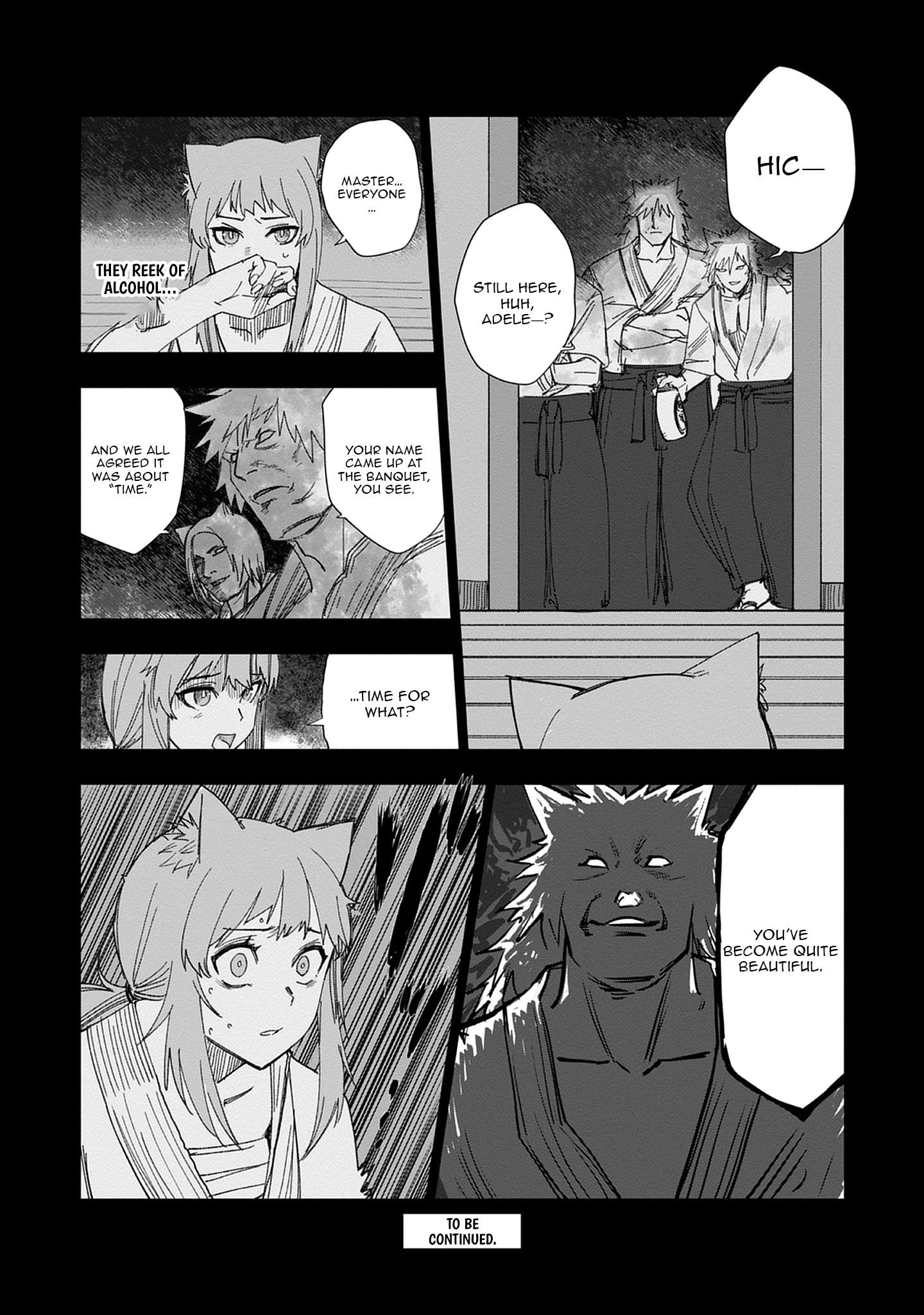 Akutoku Kizoku no Seizon Senryaku - chapter-3-1 - Page 15