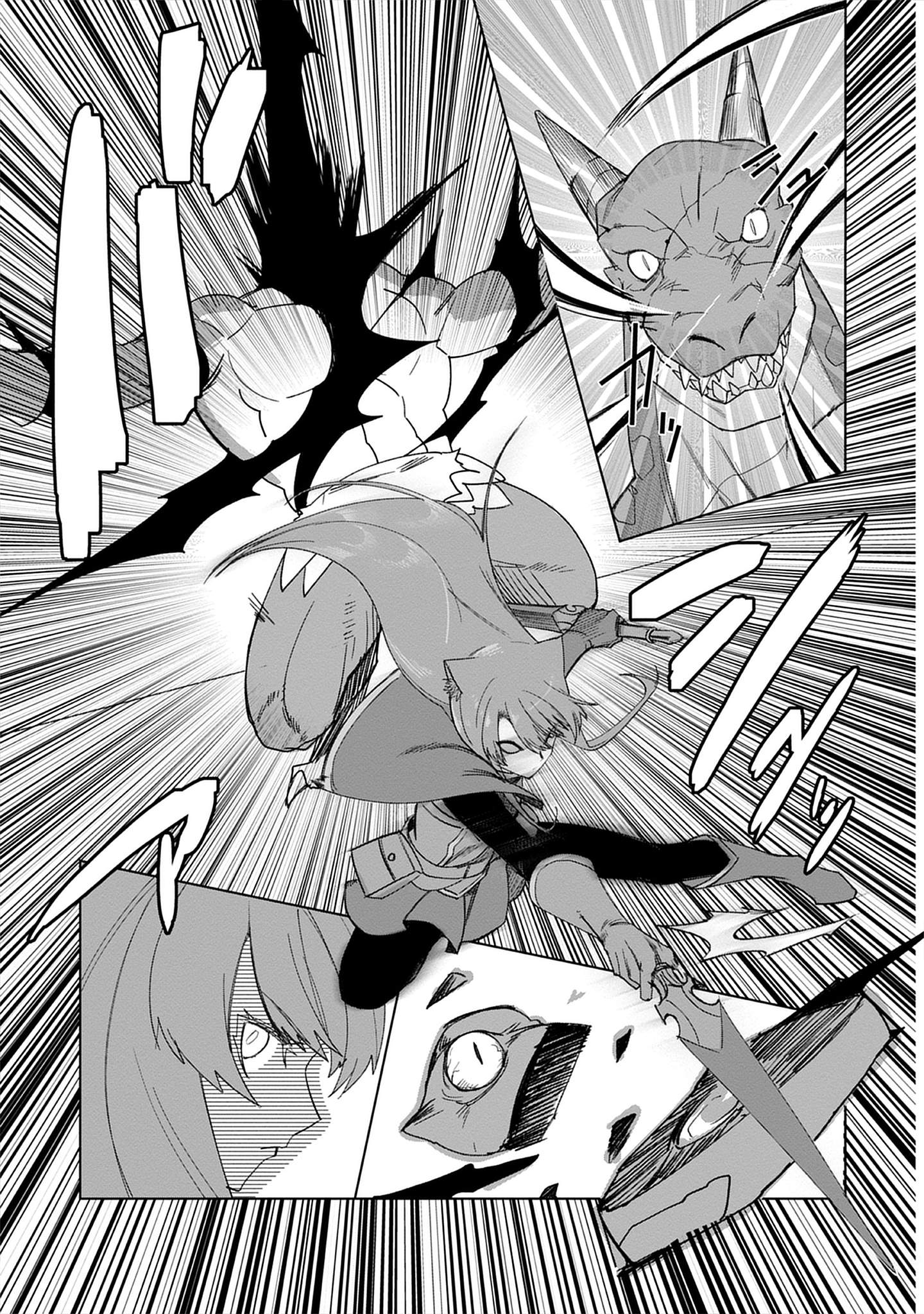 Akutoku Kizoku no Seizon Senryaku - chapter-3-1 - Page 4