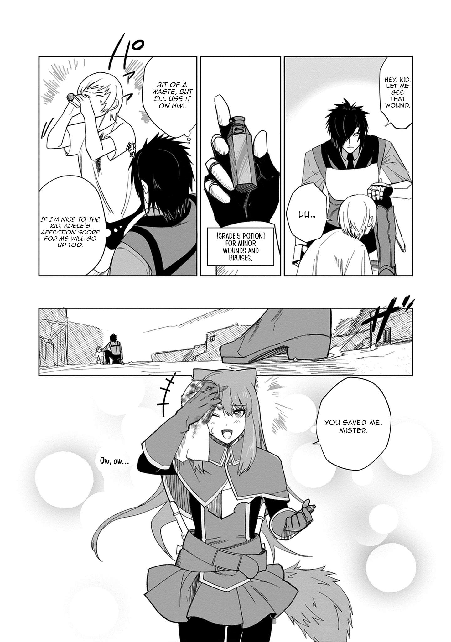 Akutoku Kizoku no Seizon Senryaku - chapter-3-1 - Page 7