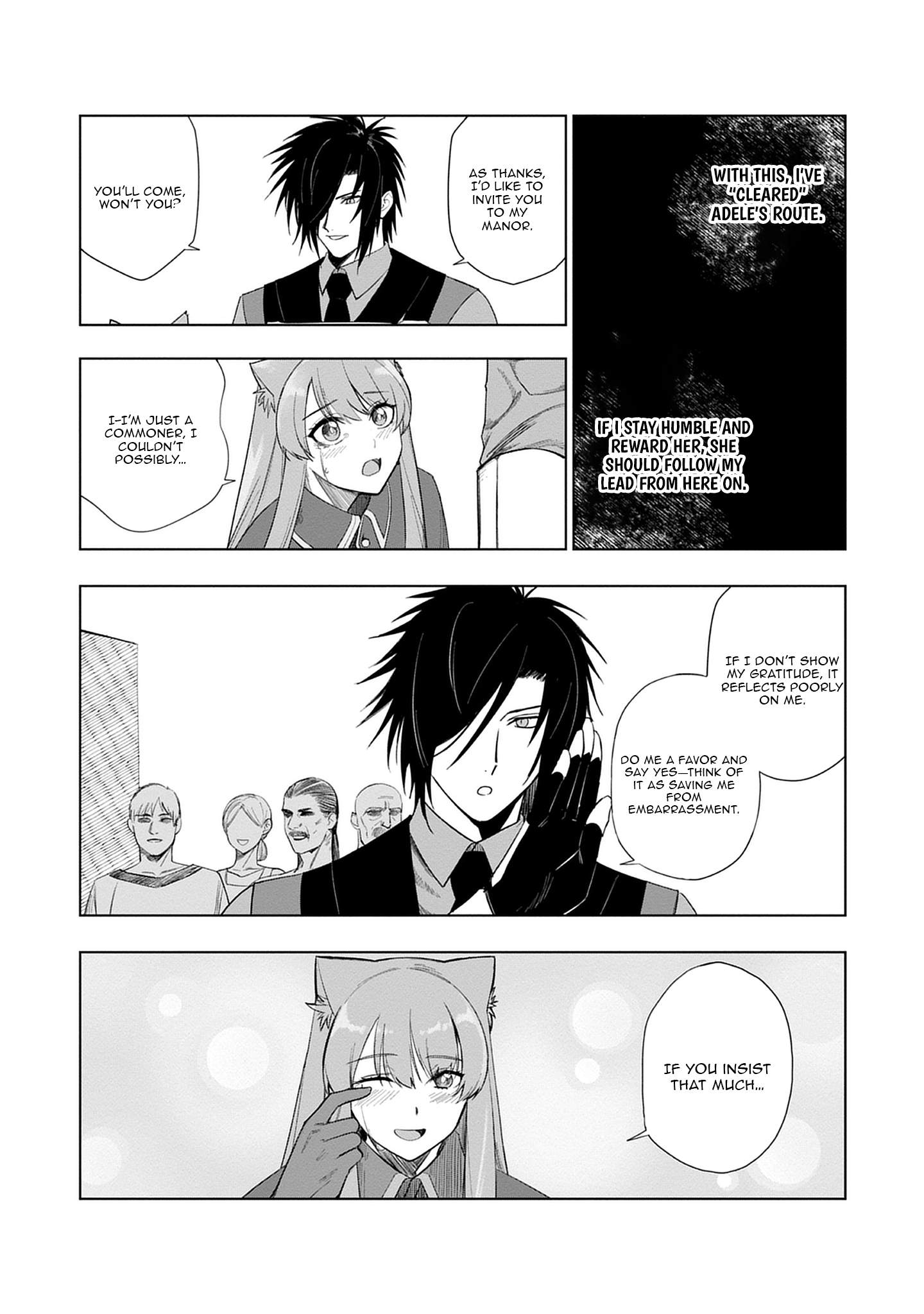 Akutoku Kizoku no Seizon Senryaku - chapter-3-2 - Page 10