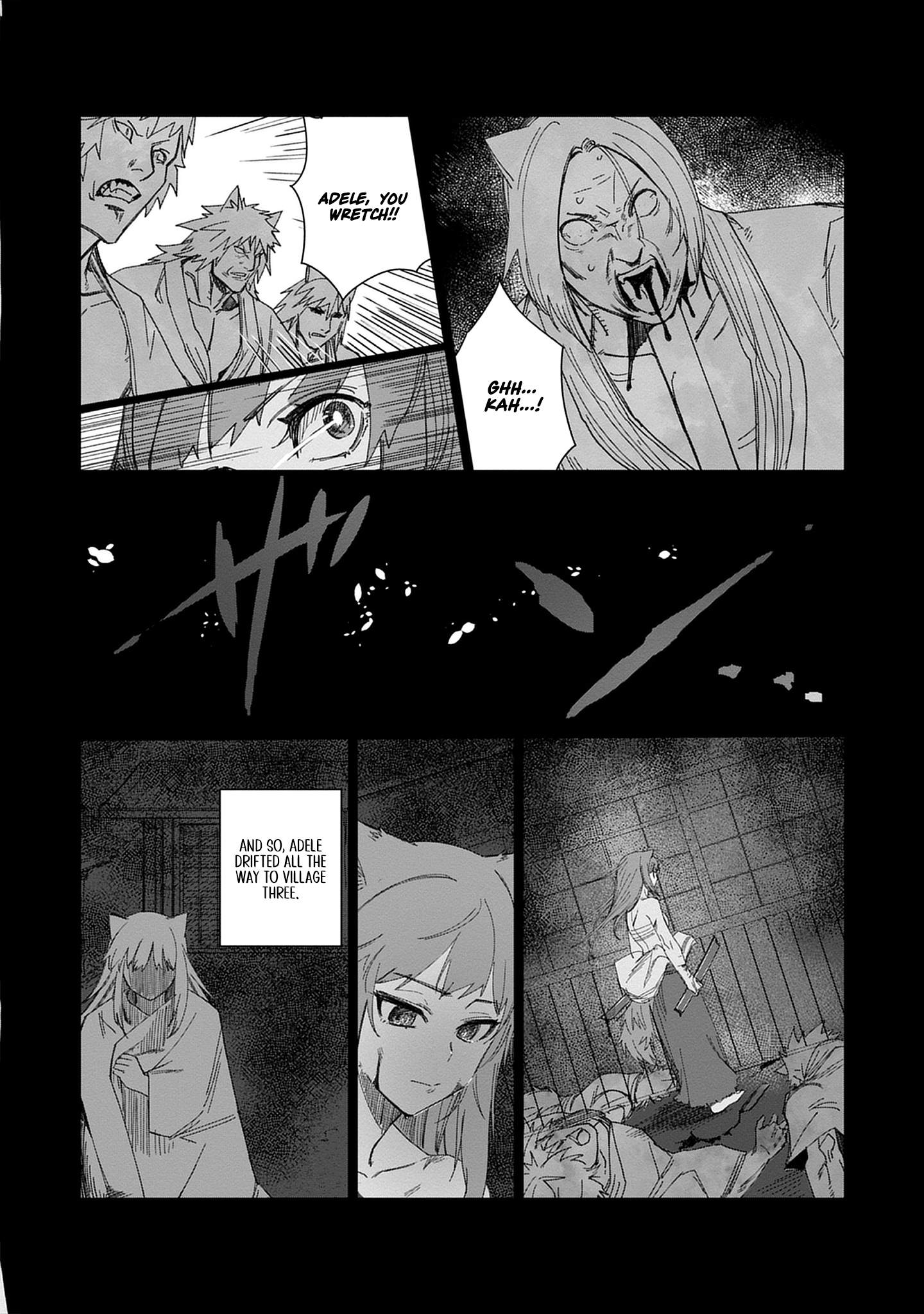 Akutoku Kizoku no Seizon Senryaku - chapter-3-2 - Page 3