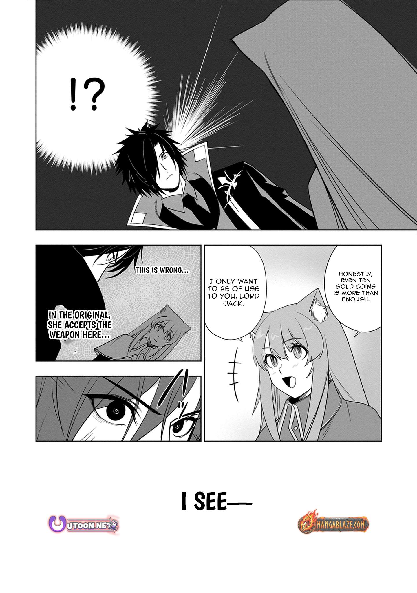 Akutoku Kizoku no Seizon Senryaku - chapter-3-3 - Page 11