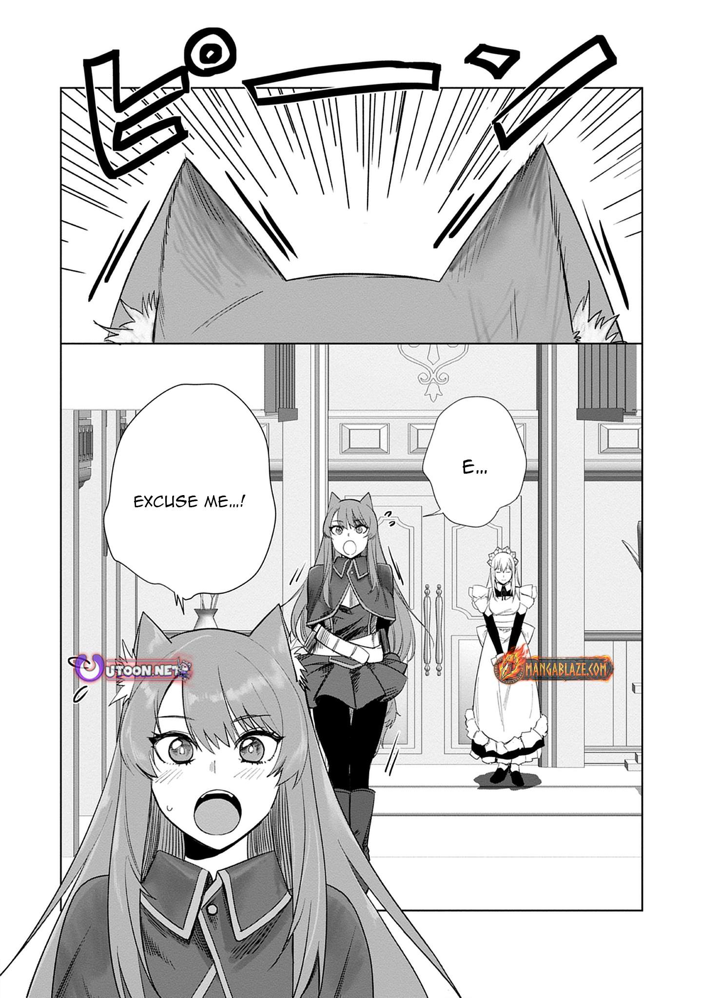 Akutoku Kizoku no Seizon Senryaku - chapter-3-3 - Page 2