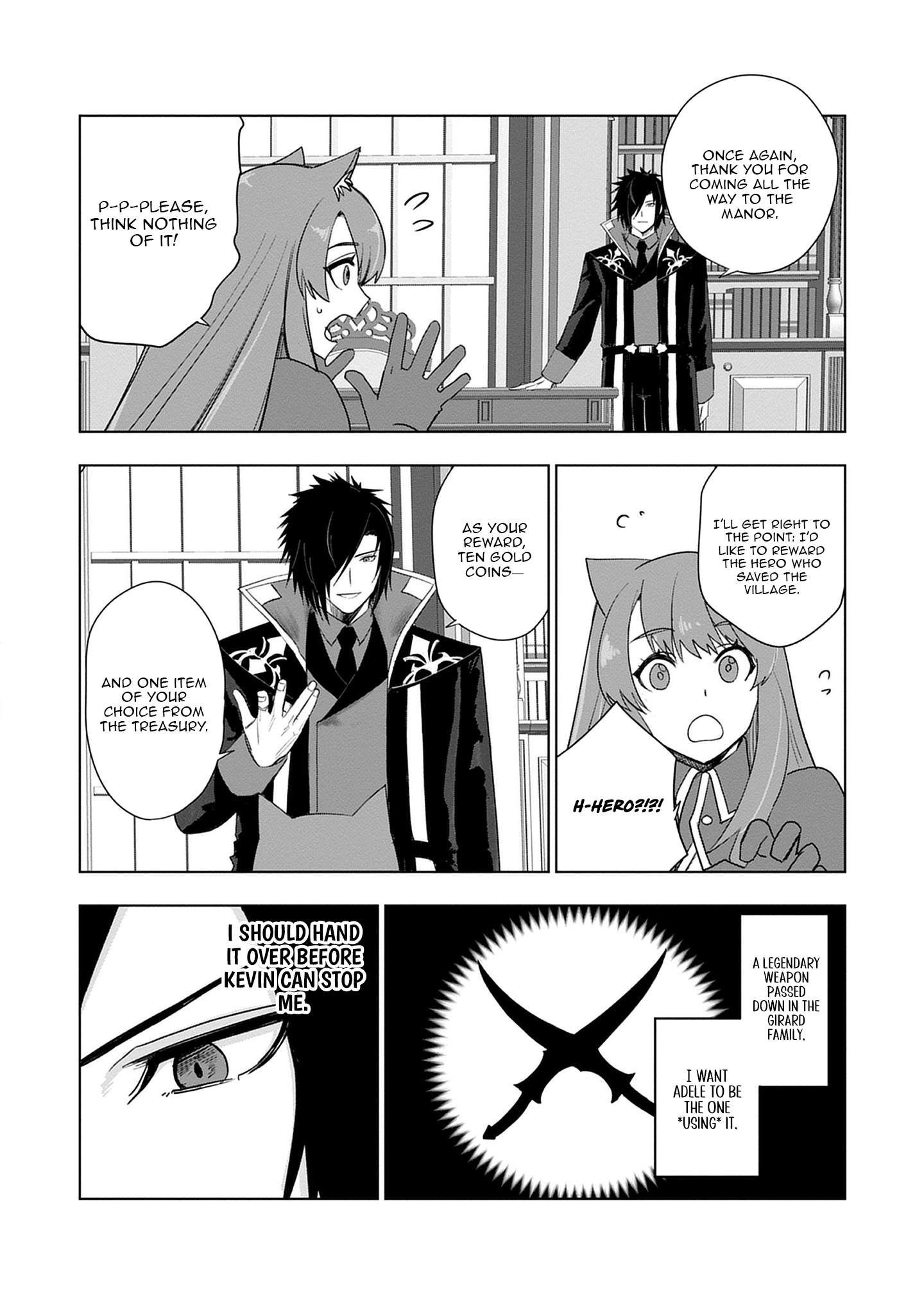 Akutoku Kizoku no Seizon Senryaku - chapter-3-3 - Page 3