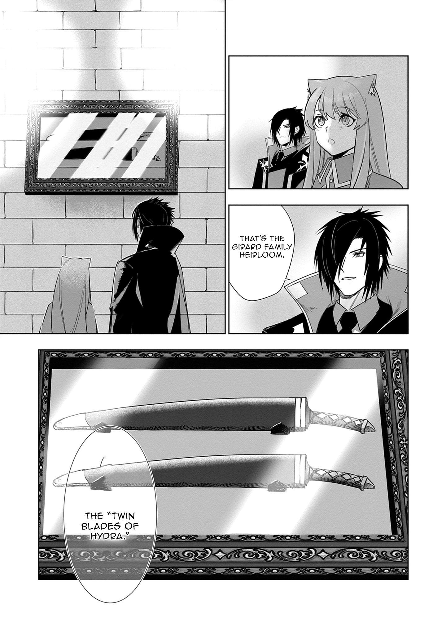 Akutoku Kizoku no Seizon Senryaku - chapter-3-3 - Page 6