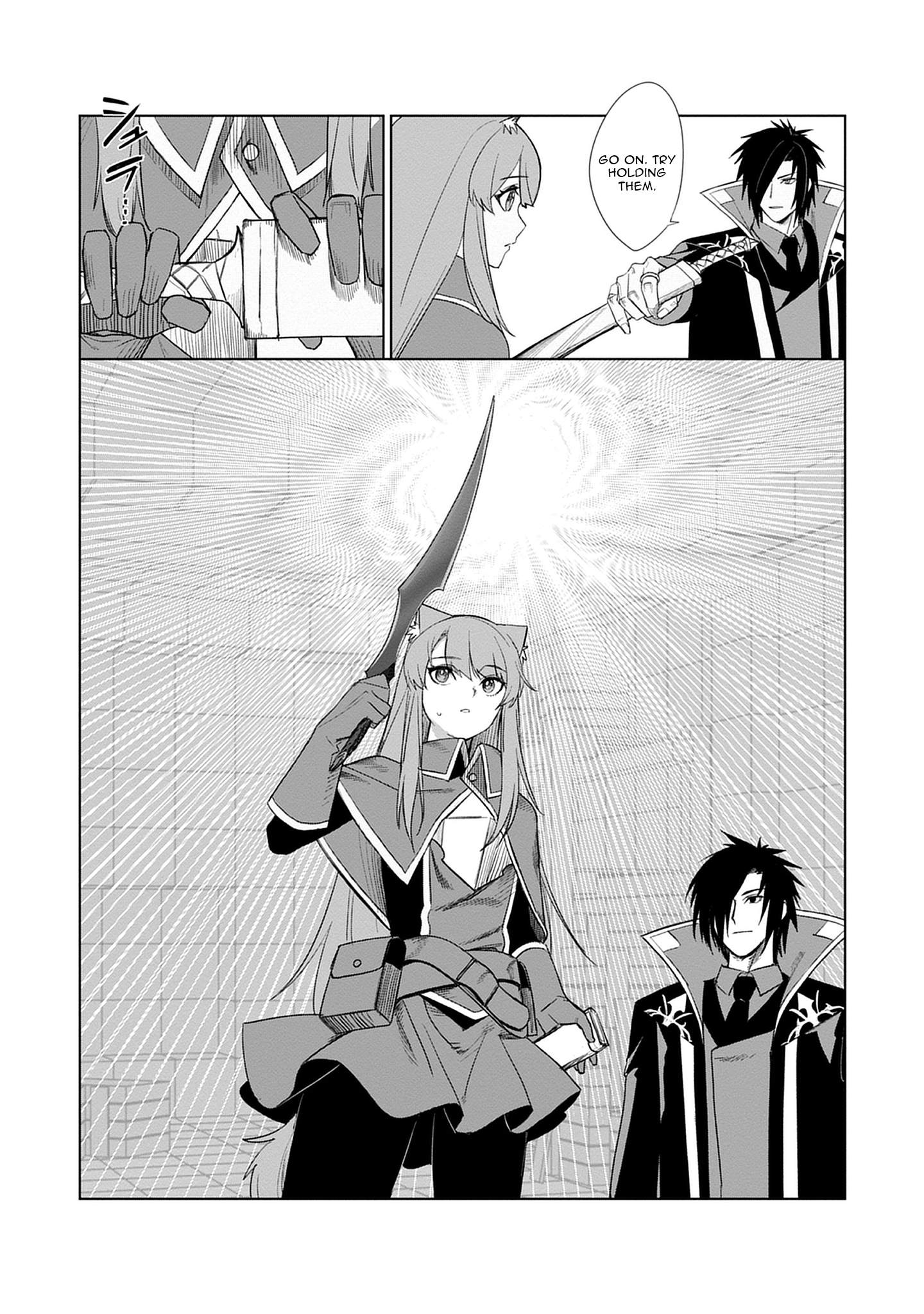 Akutoku Kizoku no Seizon Senryaku - chapter-3-3 - Page 7