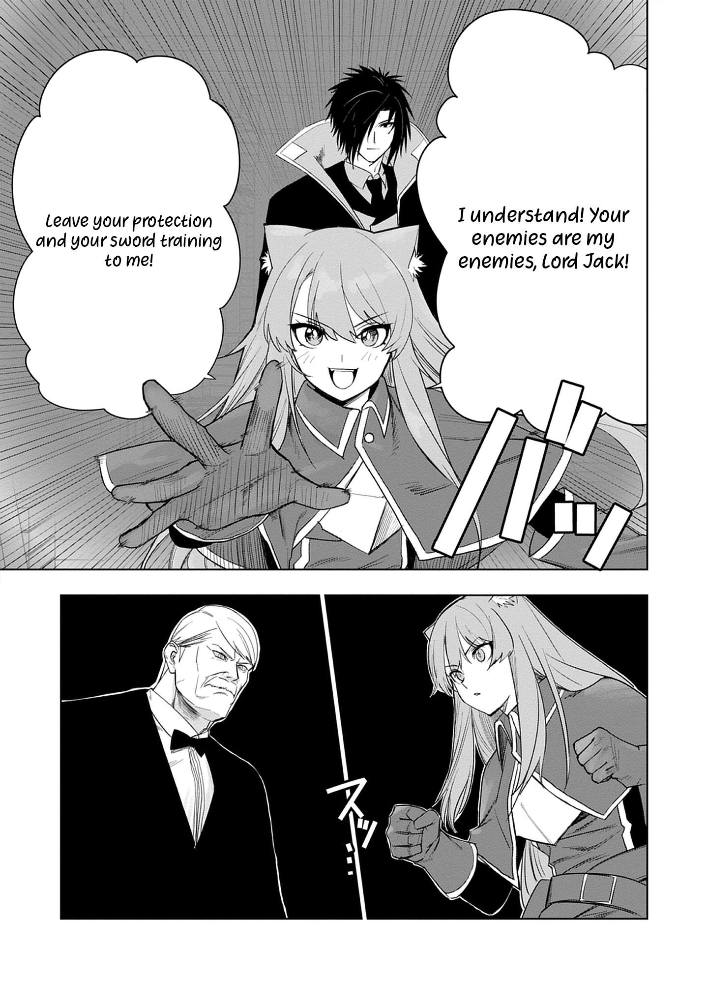 Akutoku Kizoku no Seizon Senryaku - chapter-4-1 - Page 10