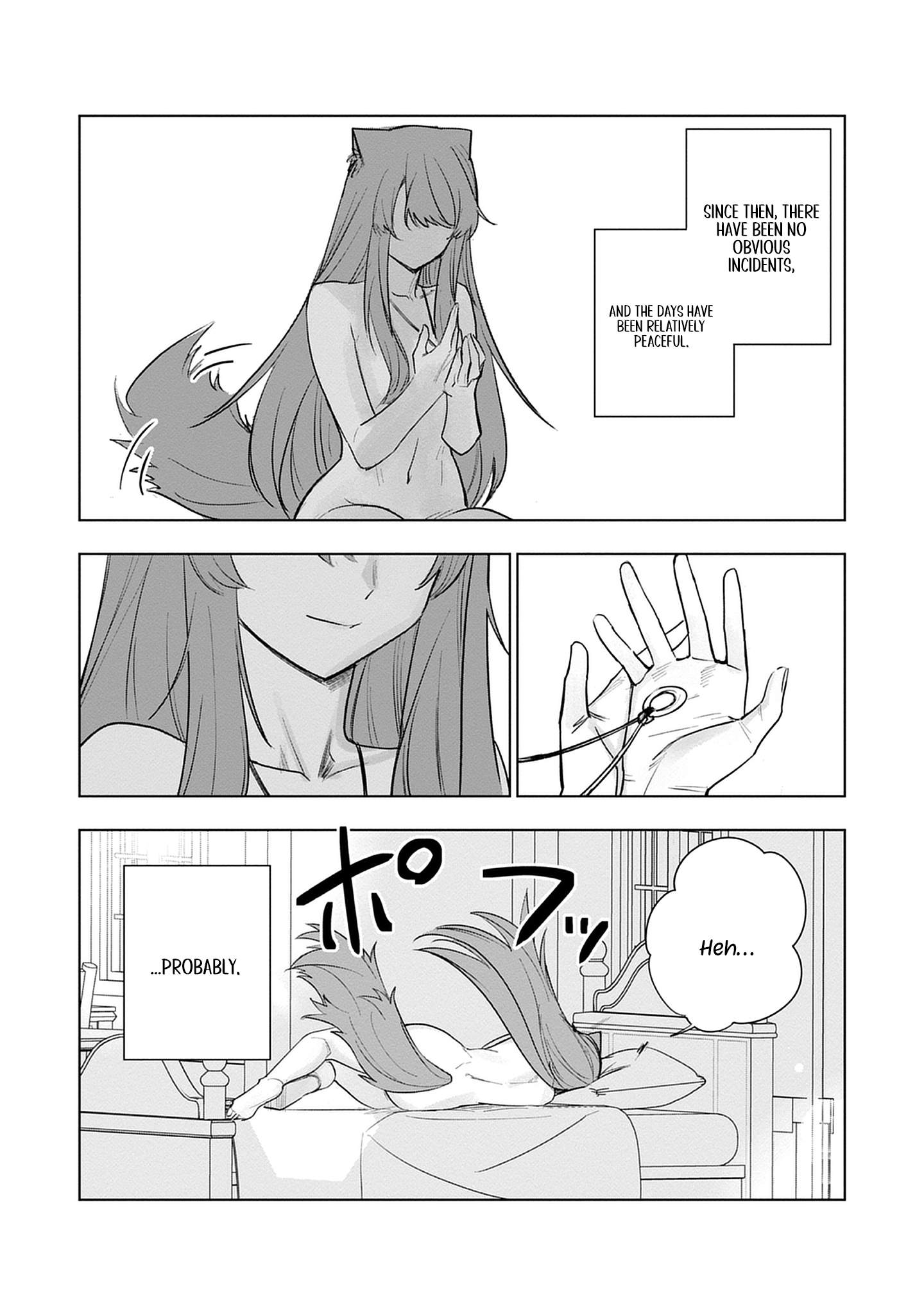 Akutoku Kizoku no Seizon Senryaku - chapter-4-1 - Page 16