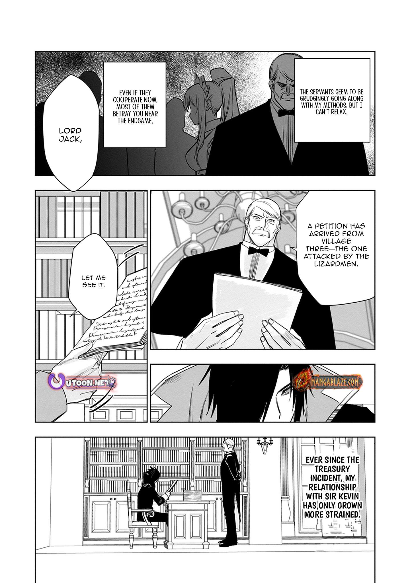 Akutoku Kizoku no Seizon Senryaku - chapter-4-1 - Page 17