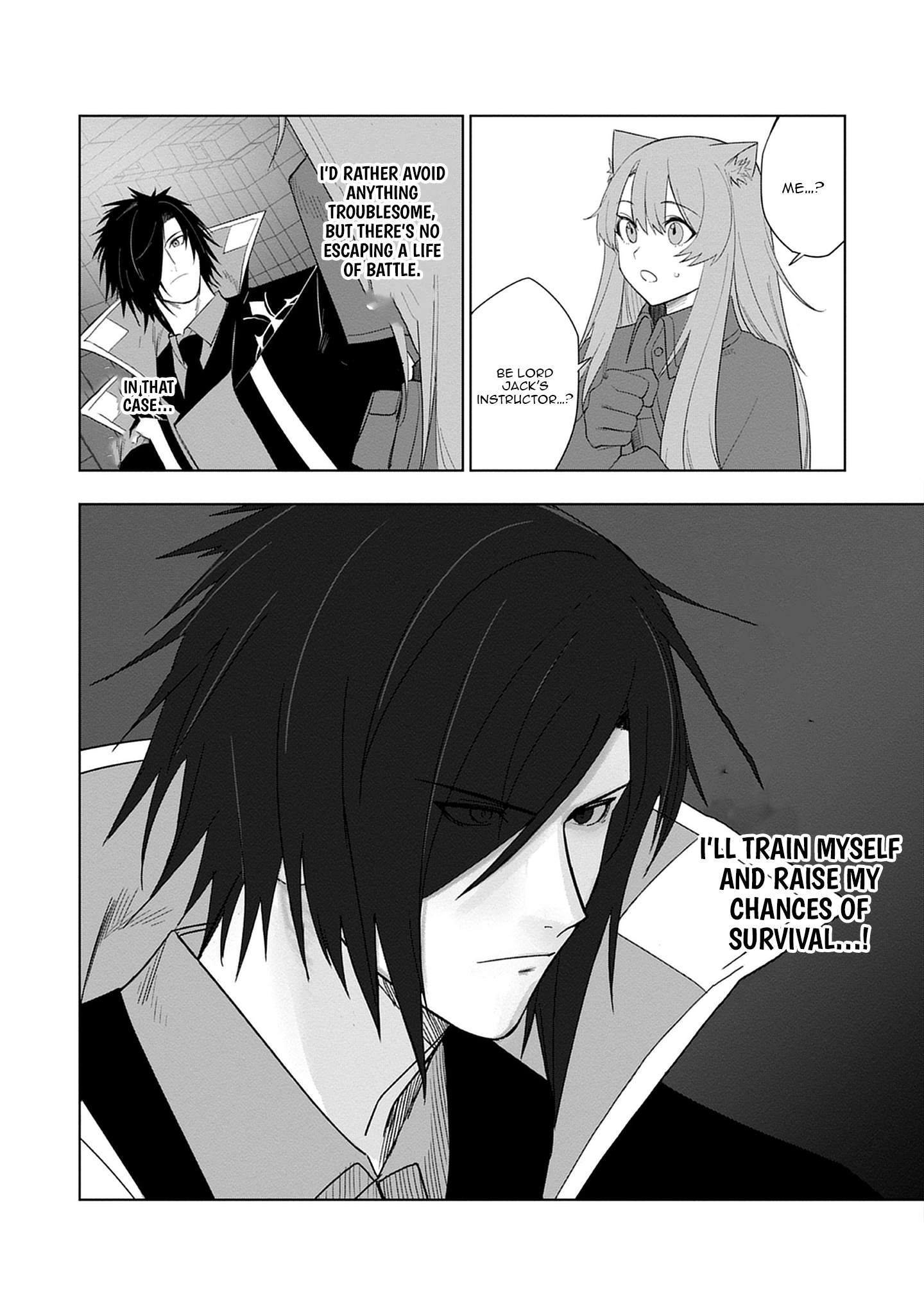 Akutoku Kizoku no Seizon Senryaku - chapter-4-1 - Page 3