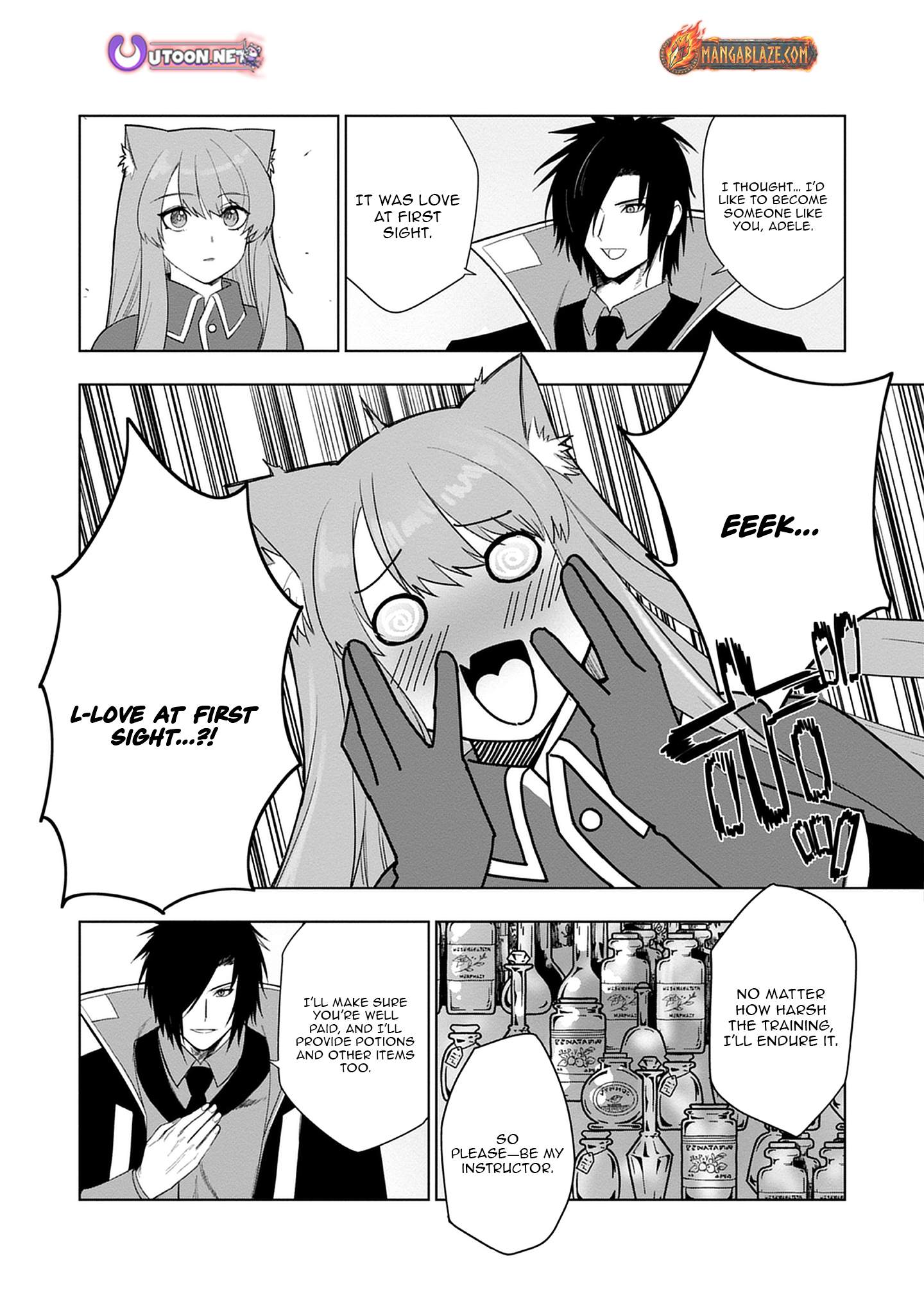 Akutoku Kizoku no Seizon Senryaku - chapter-4-1 - Page 5