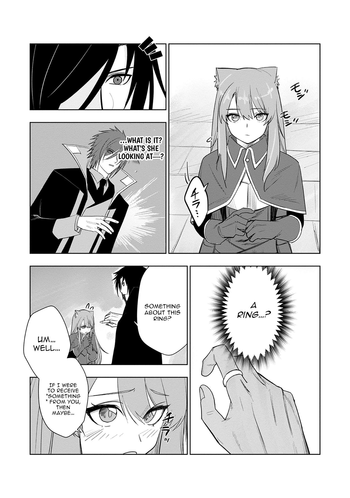 Akutoku Kizoku no Seizon Senryaku - chapter-4-1 - Page 6