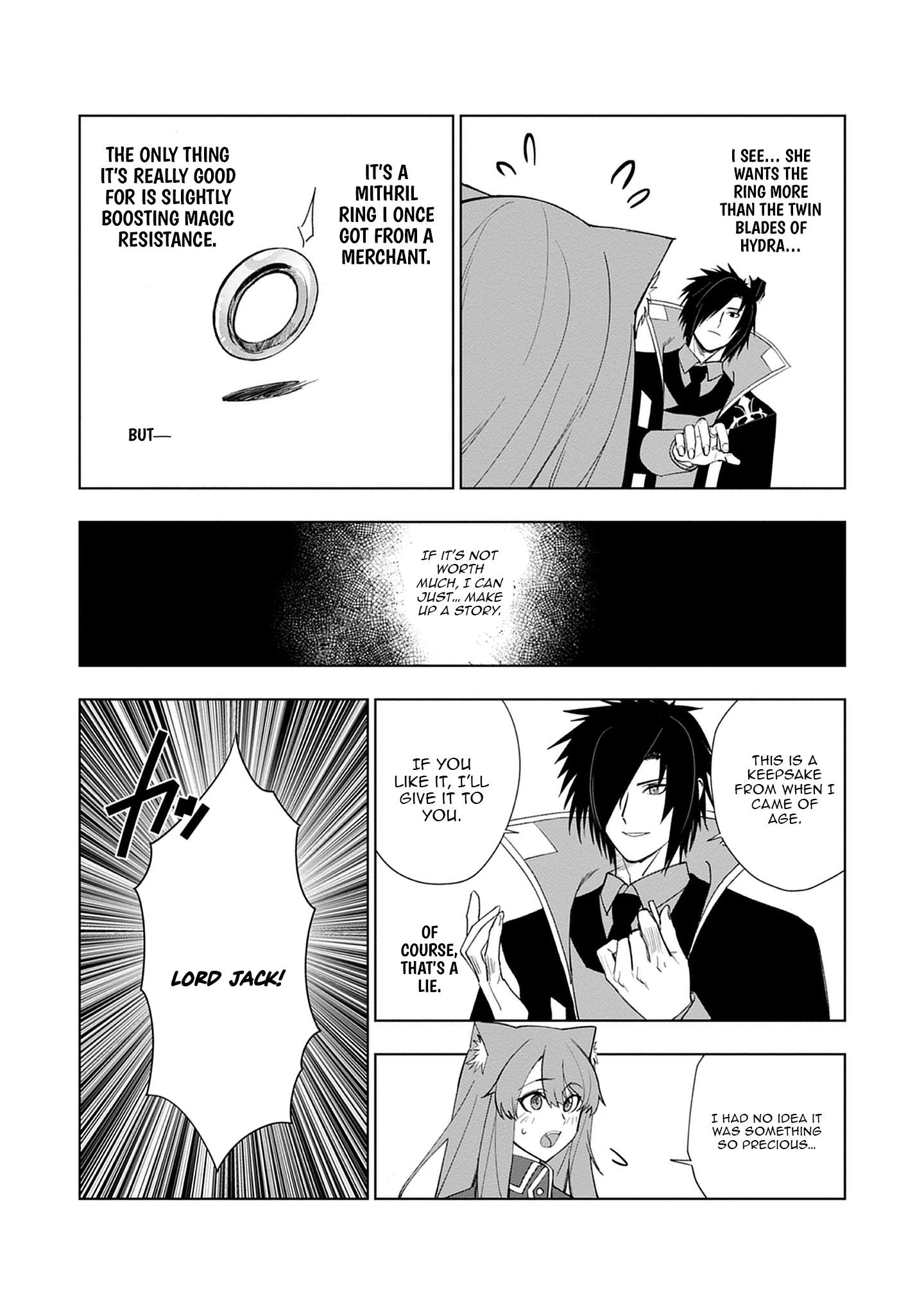 Akutoku Kizoku no Seizon Senryaku - chapter-4-1 - Page 7
