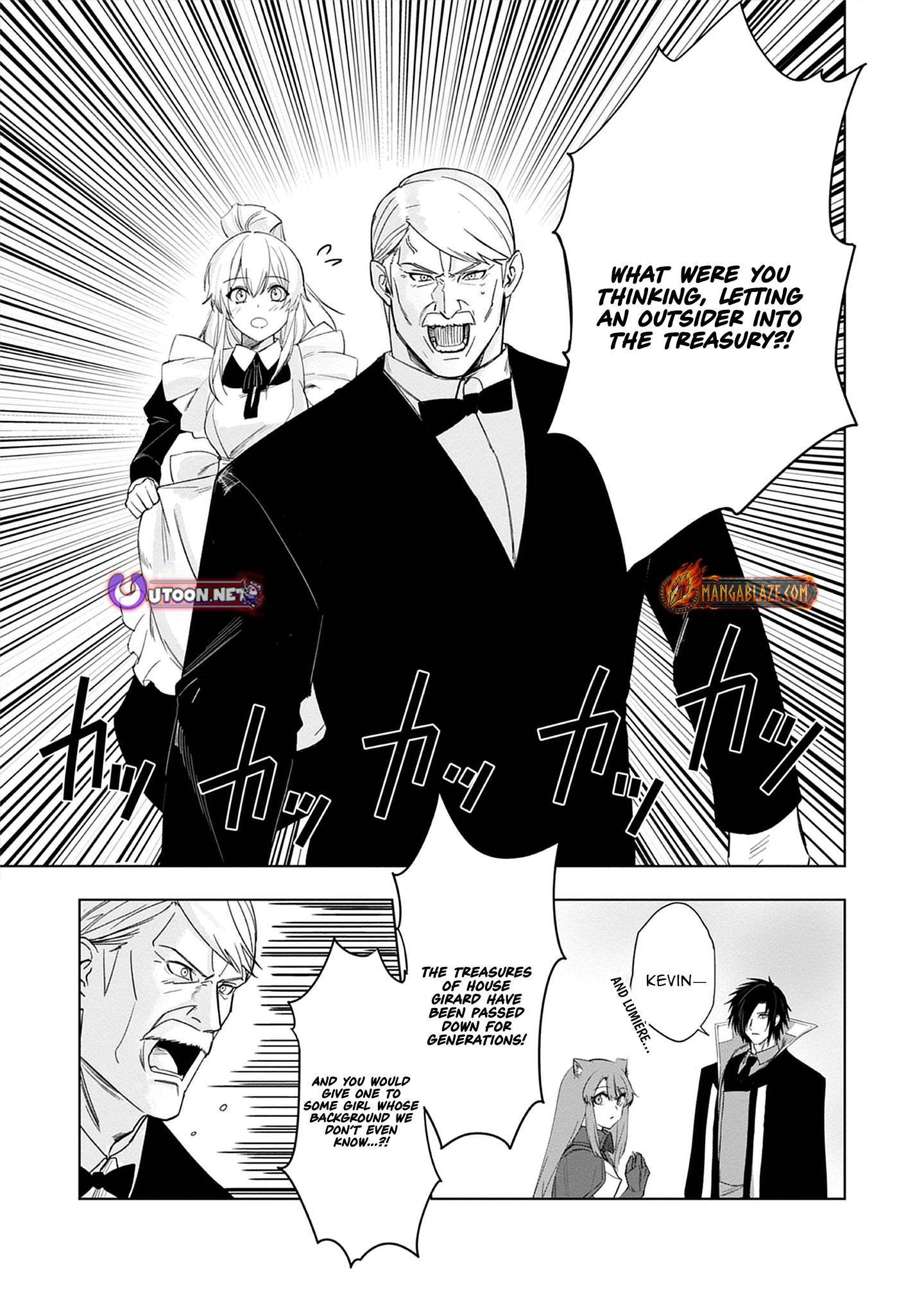 Akutoku Kizoku no Seizon Senryaku - chapter-4-1 - Page 8