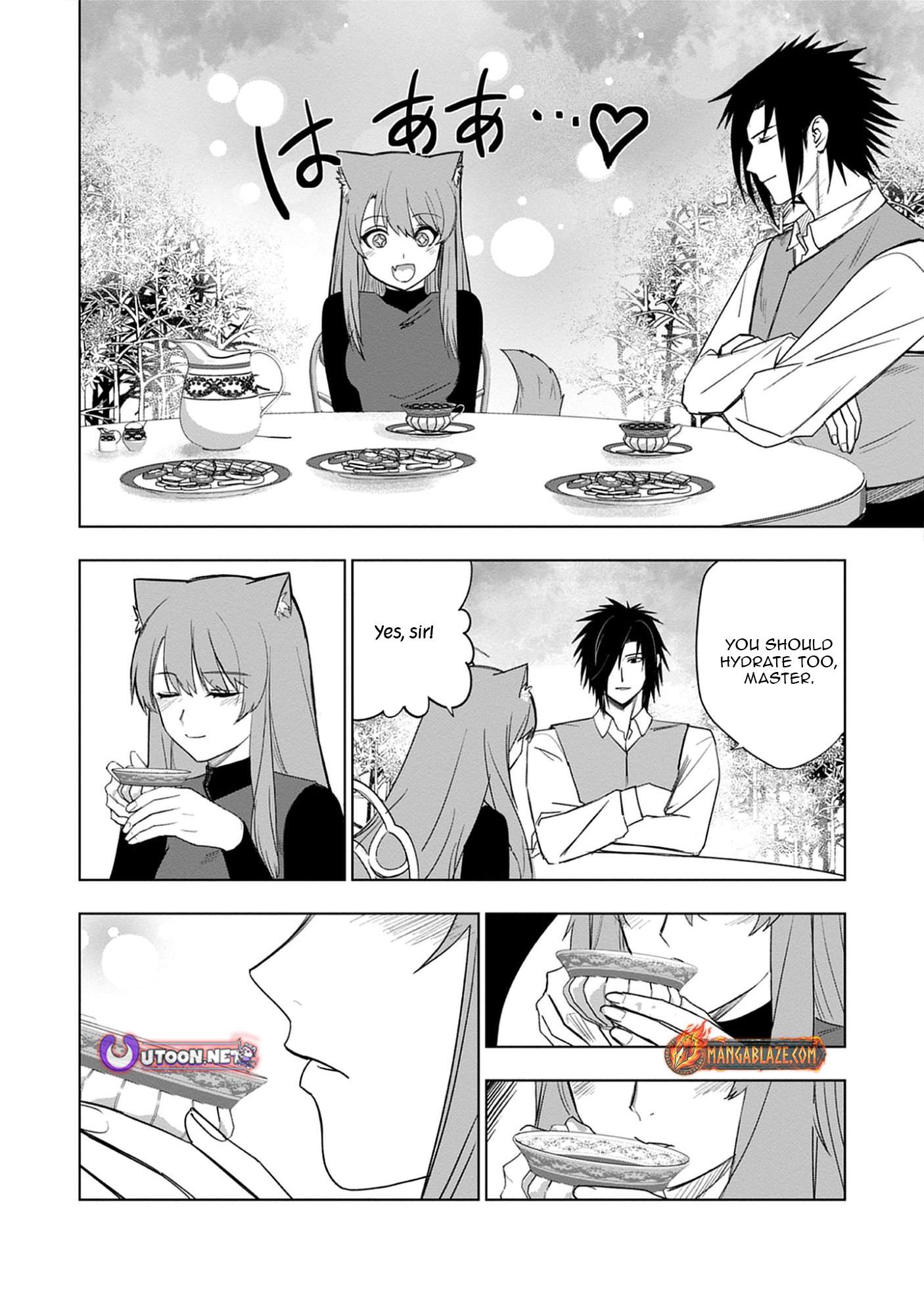 Akutoku Kizoku no Seizon Senryaku - chapter-4-2 - Page 11
