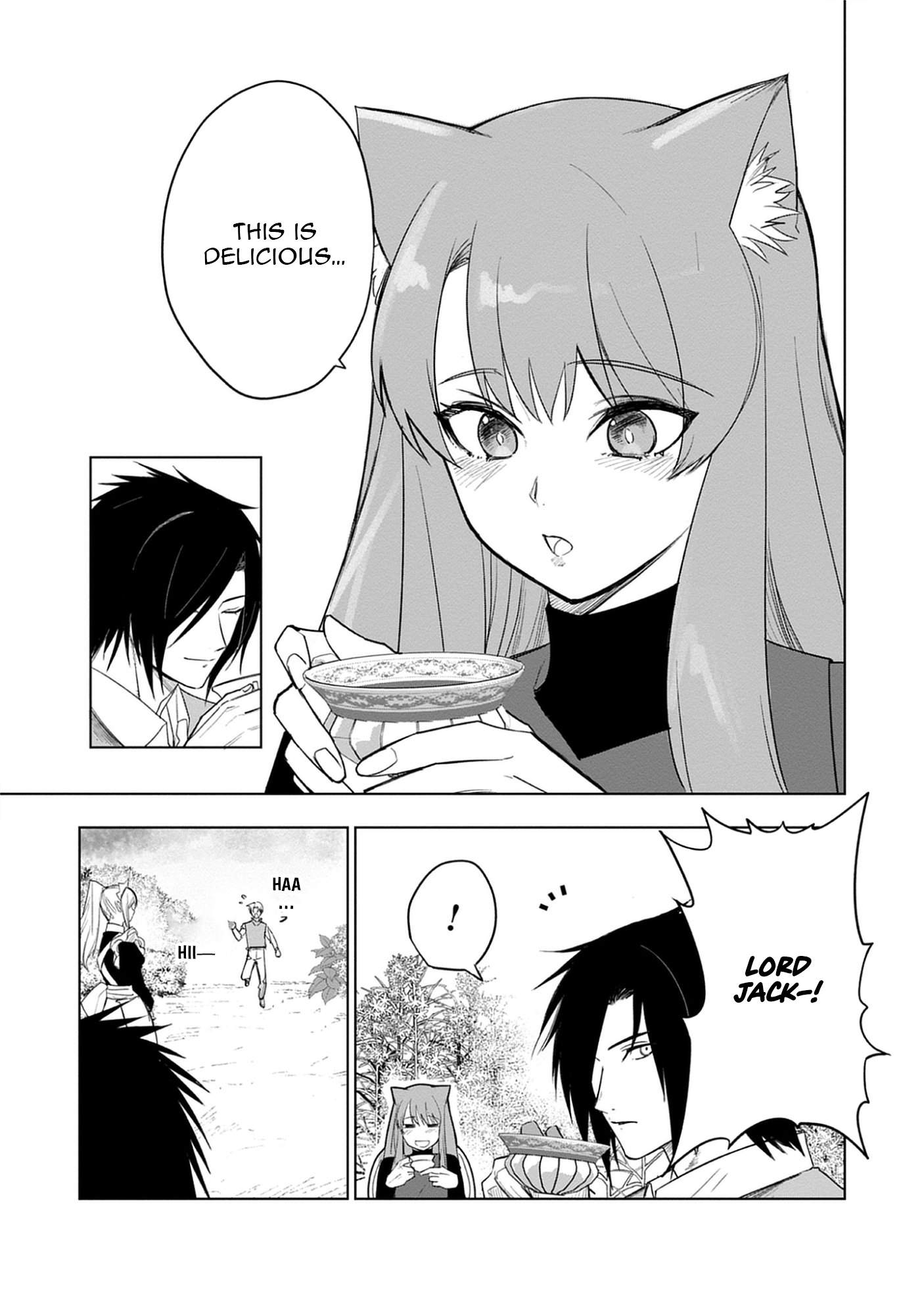 Akutoku Kizoku no Seizon Senryaku - chapter-4-2 - Page 12