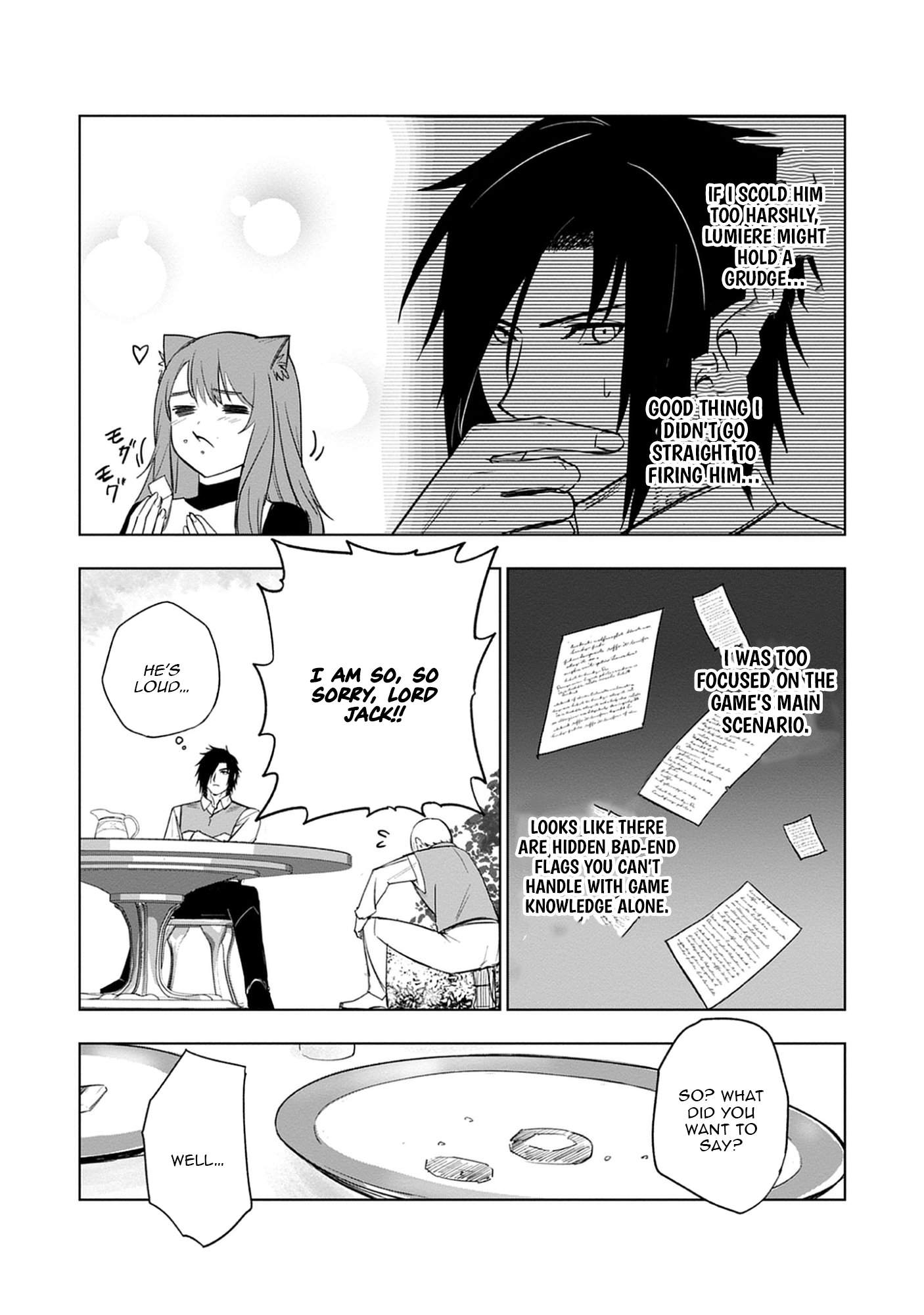 Akutoku Kizoku no Seizon Senryaku - chapter-4-2 - Page 15