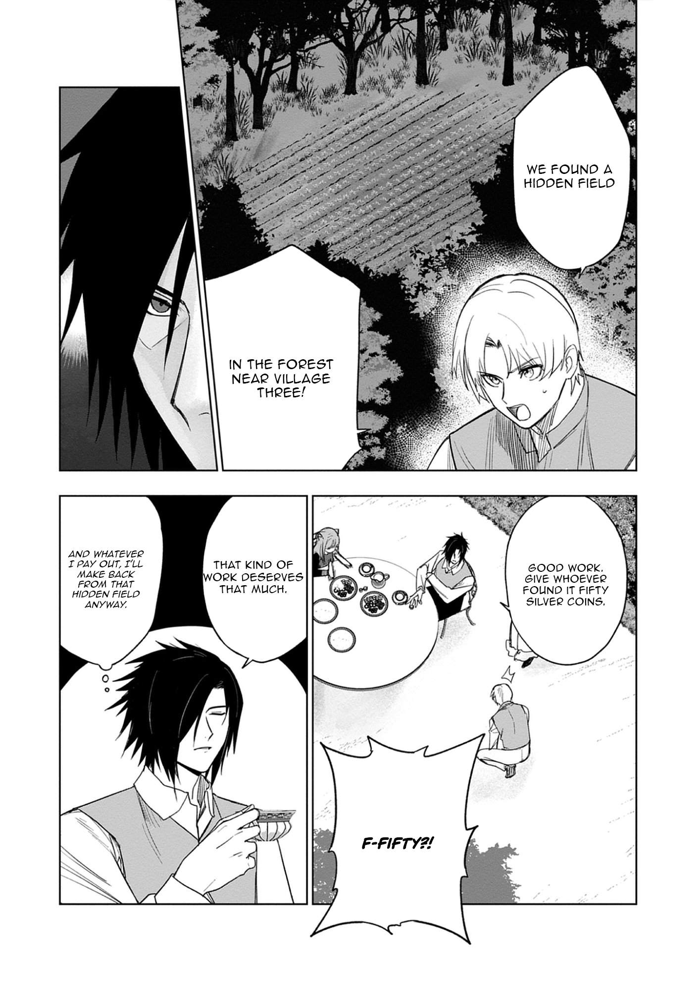Akutoku Kizoku no Seizon Senryaku - chapter-4-2 - Page 16
