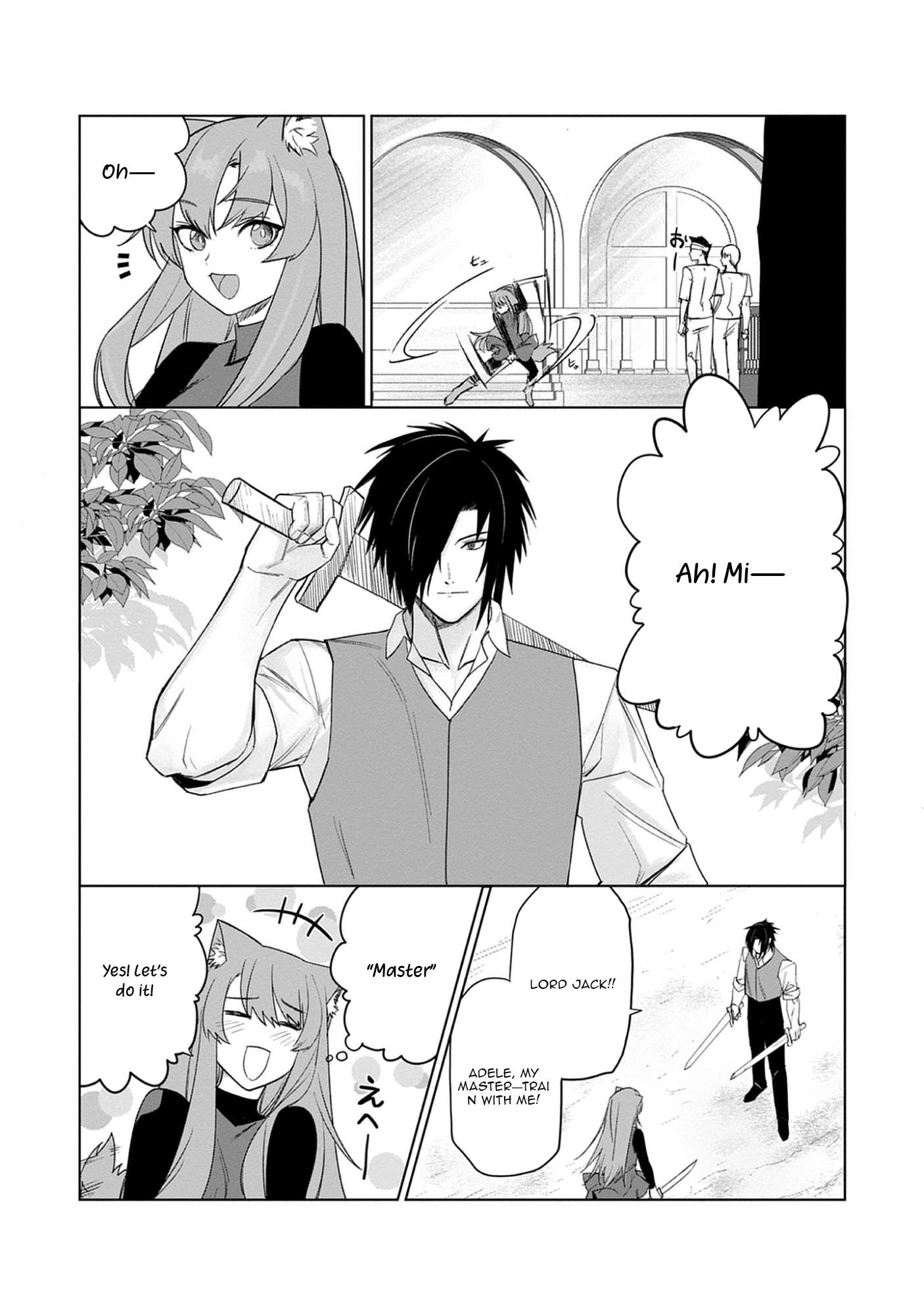 Akutoku Kizoku no Seizon Senryaku - chapter-4-2 - Page 3