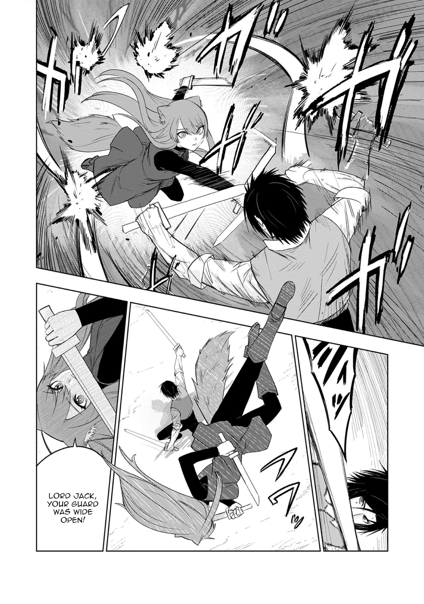 Akutoku Kizoku no Seizon Senryaku - chapter-4-2 - Page 7