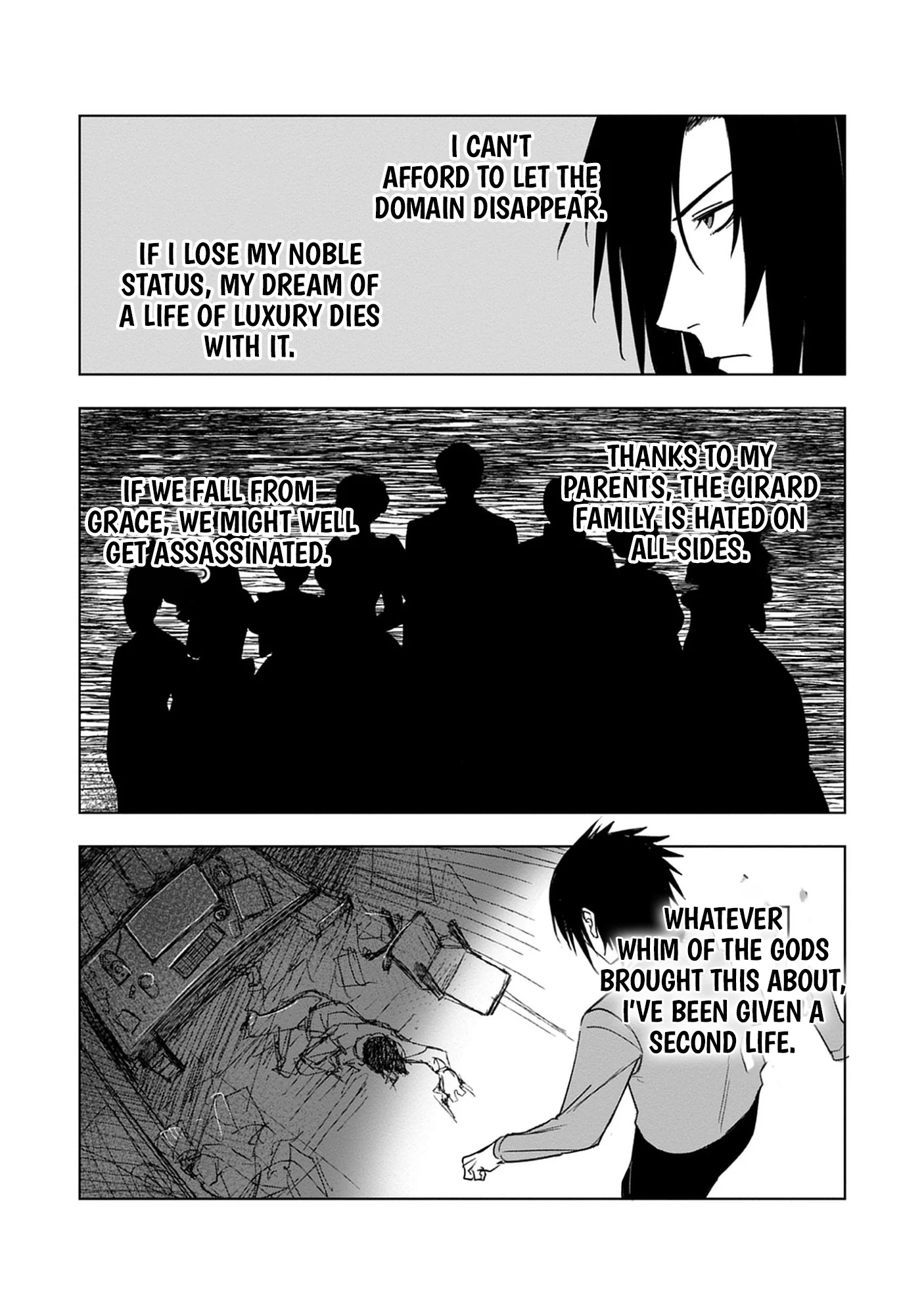 Akutoku Kizoku no Seizon Senryaku - chapter-5-1 - Page 13
