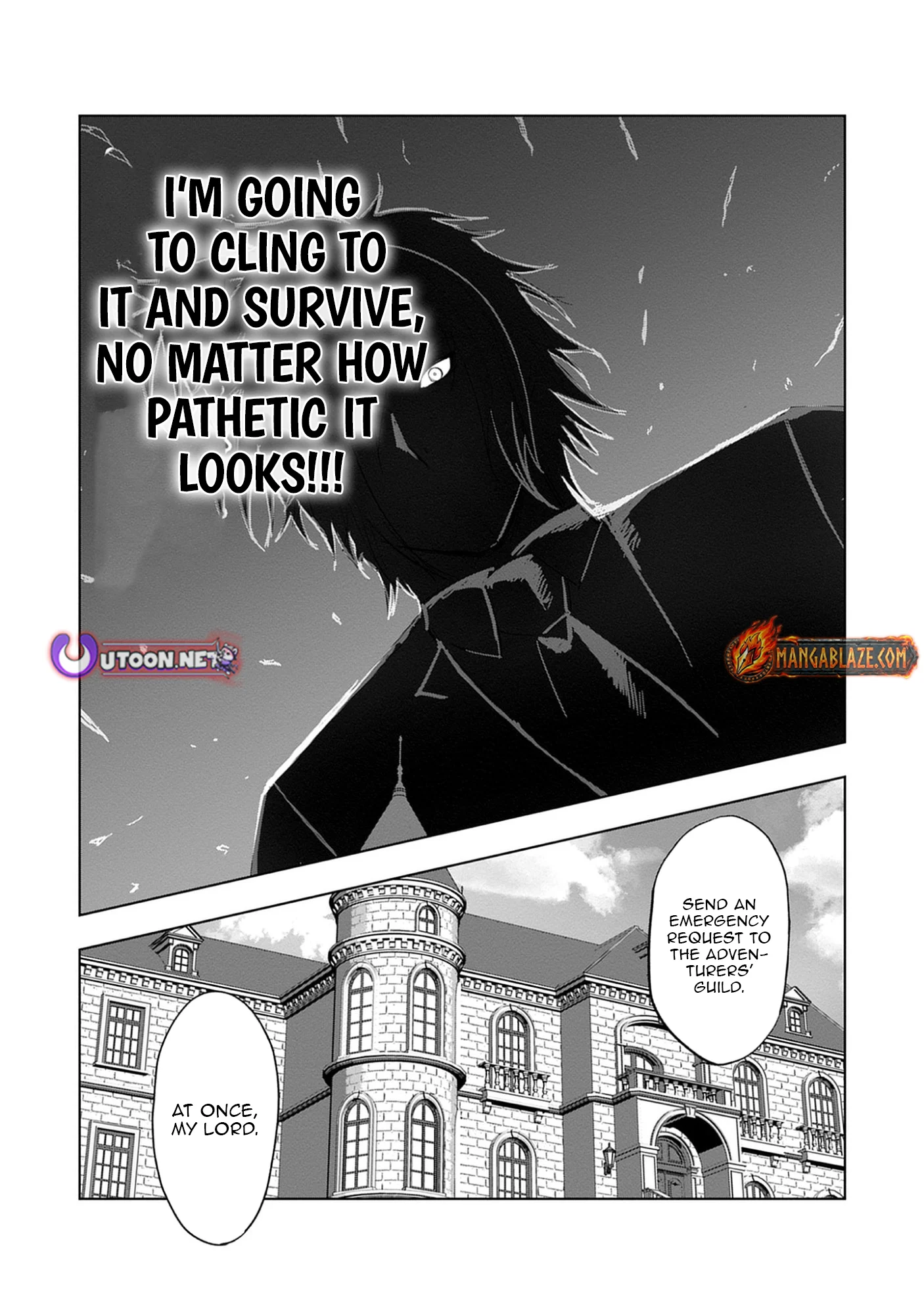 Akutoku Kizoku no Seizon Senryaku - chapter-5-1 - Page 14