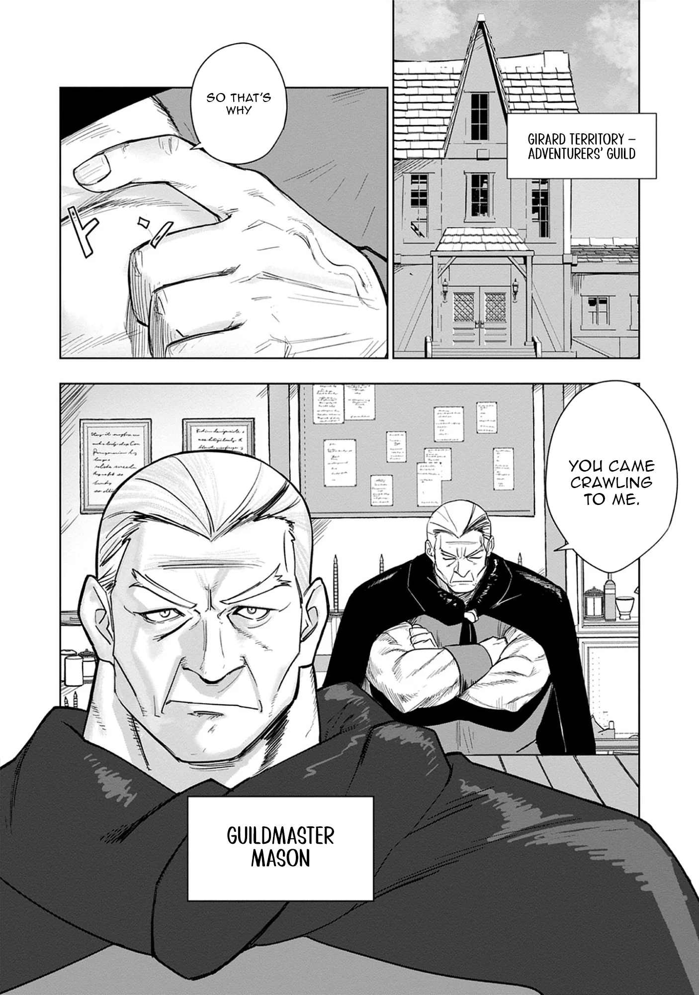Akutoku Kizoku no Seizon Senryaku - chapter-5-1 - Page 15