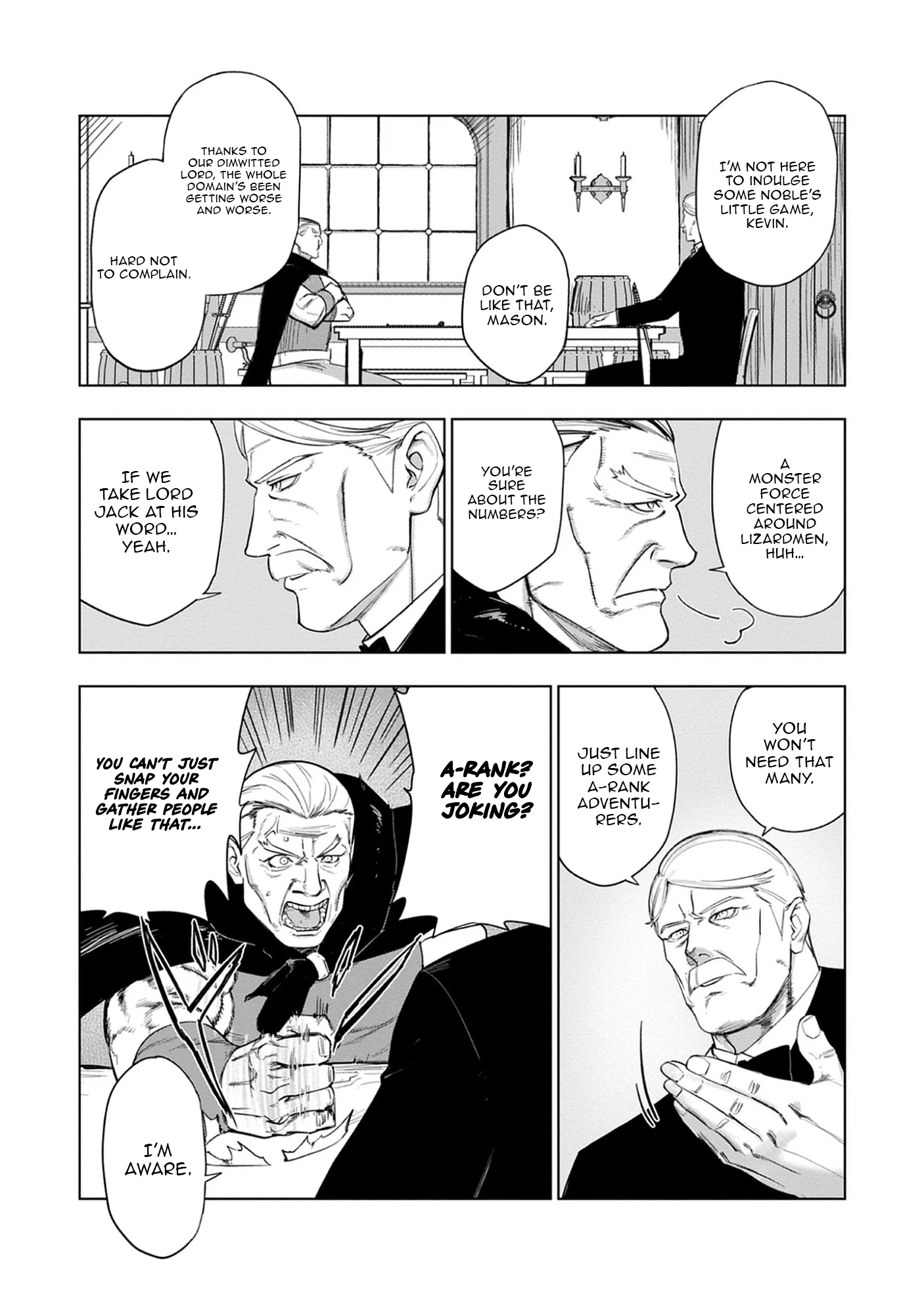 Akutoku Kizoku no Seizon Senryaku - chapter-5-1 - Page 16