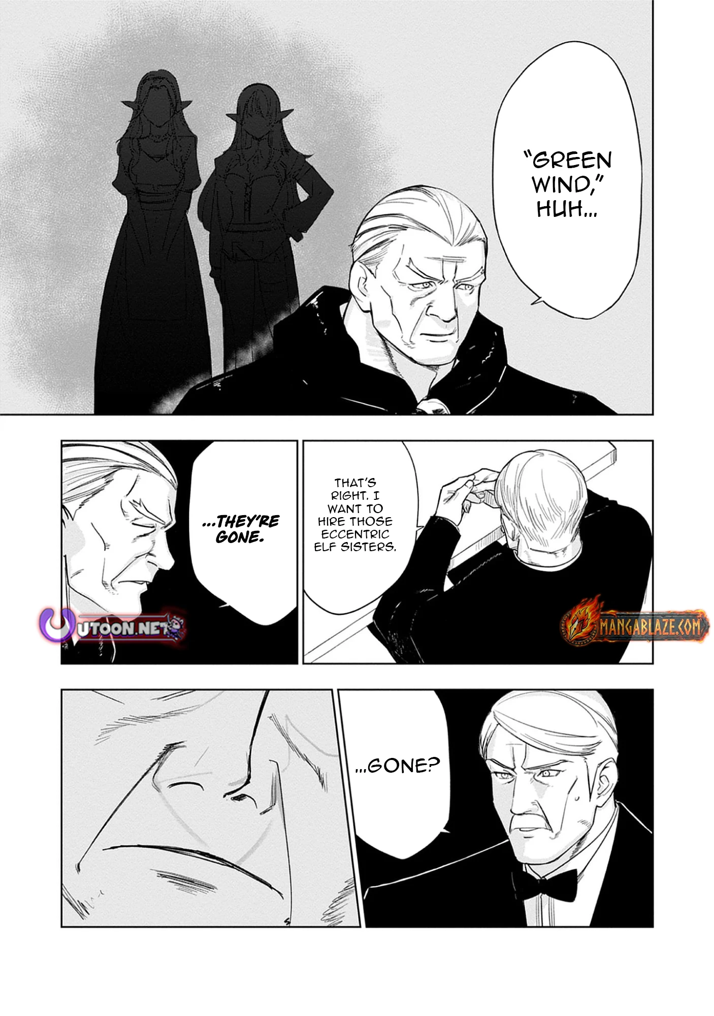 Akutoku Kizoku no Seizon Senryaku - chapter-5-1 - Page 18