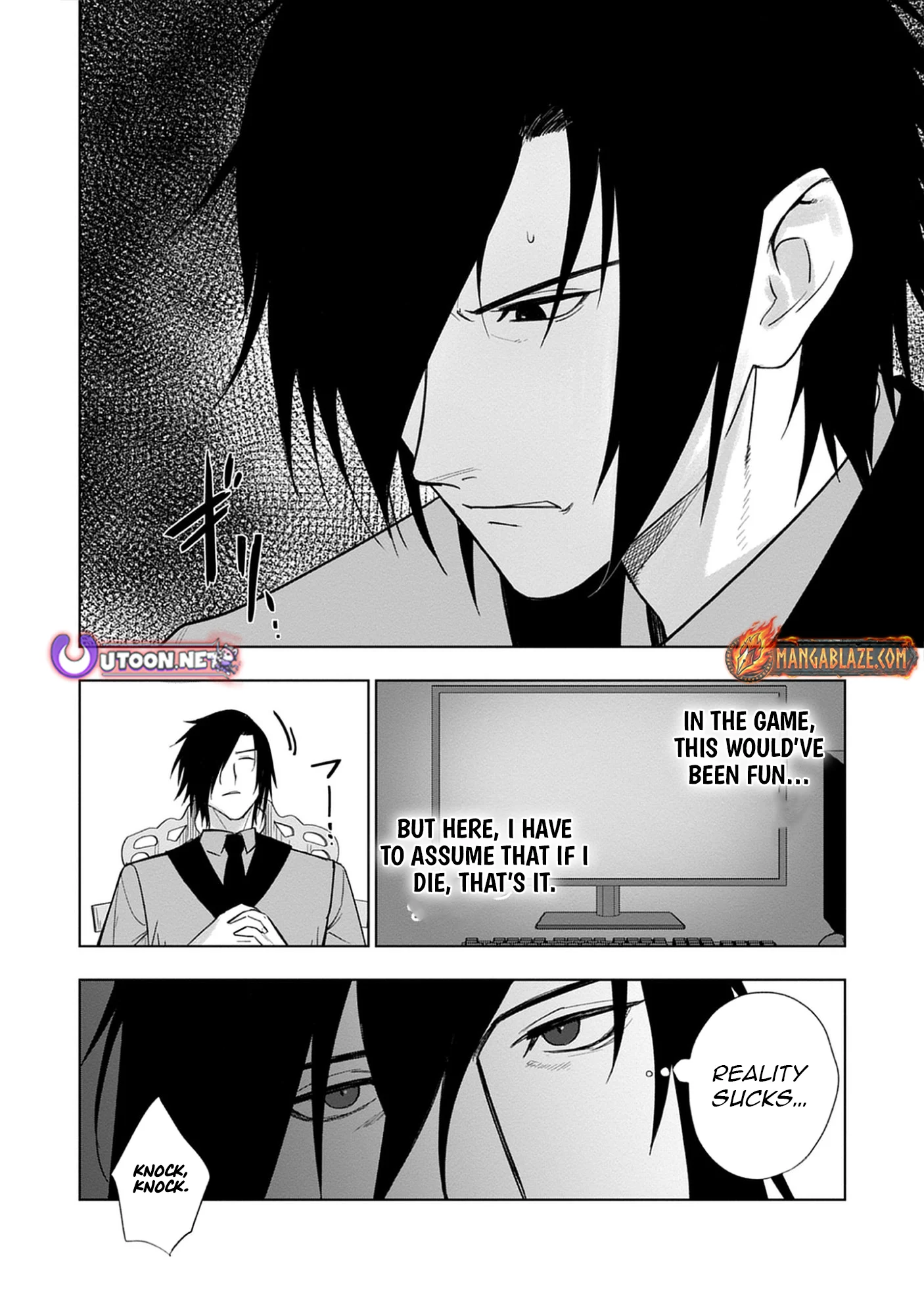 Akutoku Kizoku no Seizon Senryaku - chapter-5-1 - Page 7