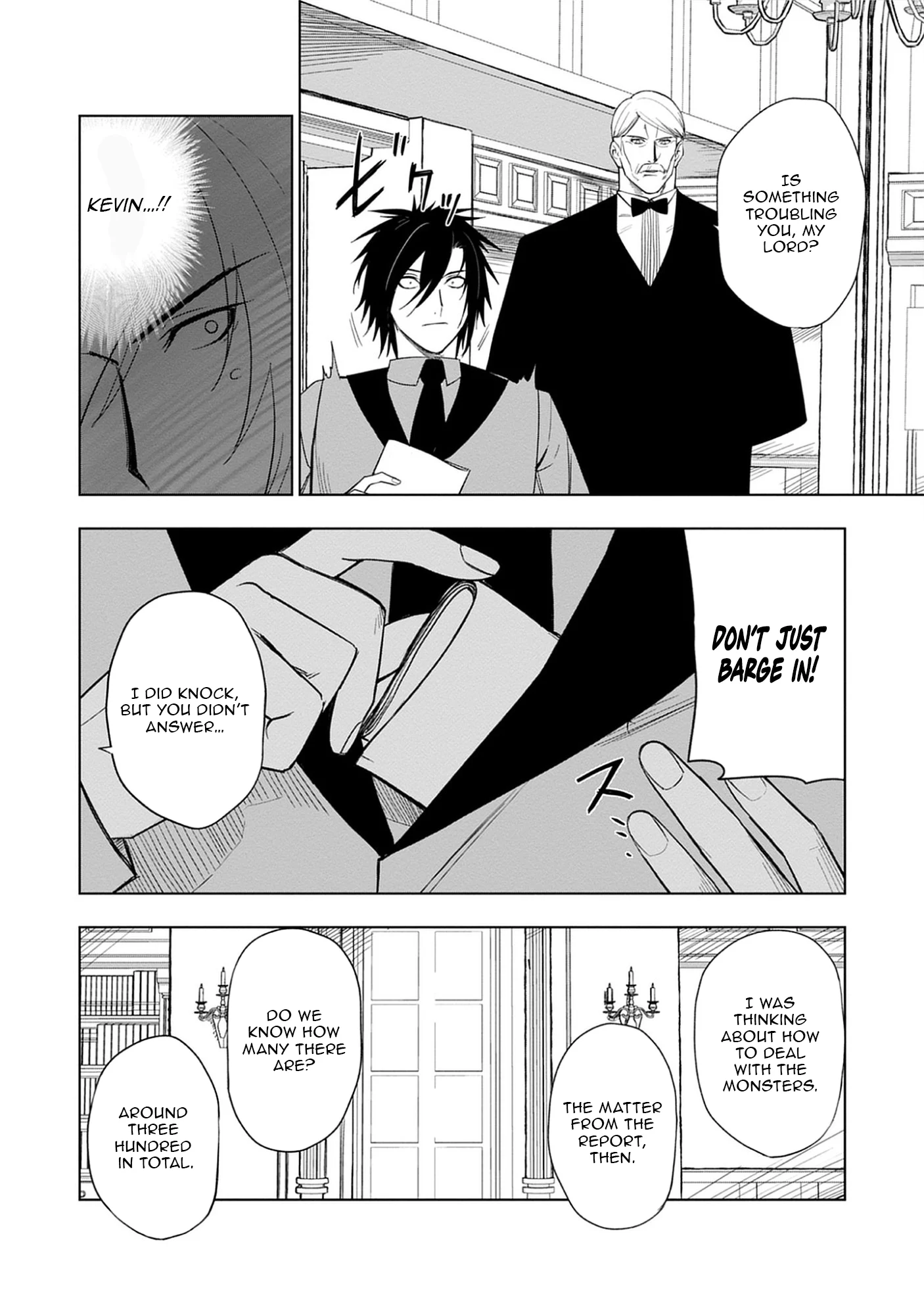 Akutoku Kizoku no Seizon Senryaku - chapter-5-1 - Page 9