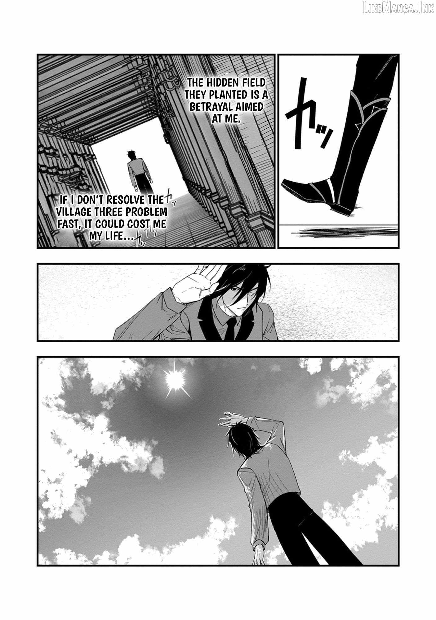 Akutoku Kizoku no Seizon Senryaku - chapter-5-2 - Page 16