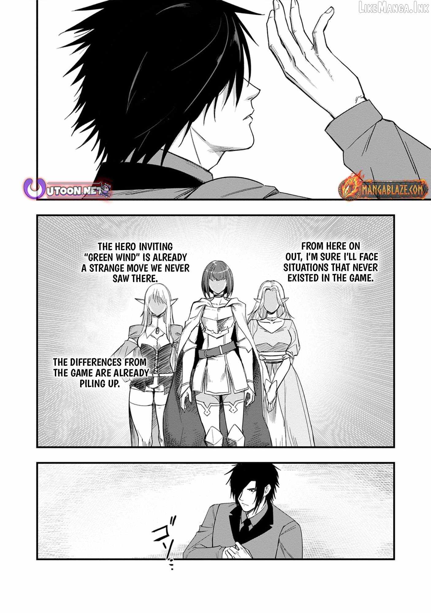 Akutoku Kizoku no Seizon Senryaku - chapter-5-2 - Page 17