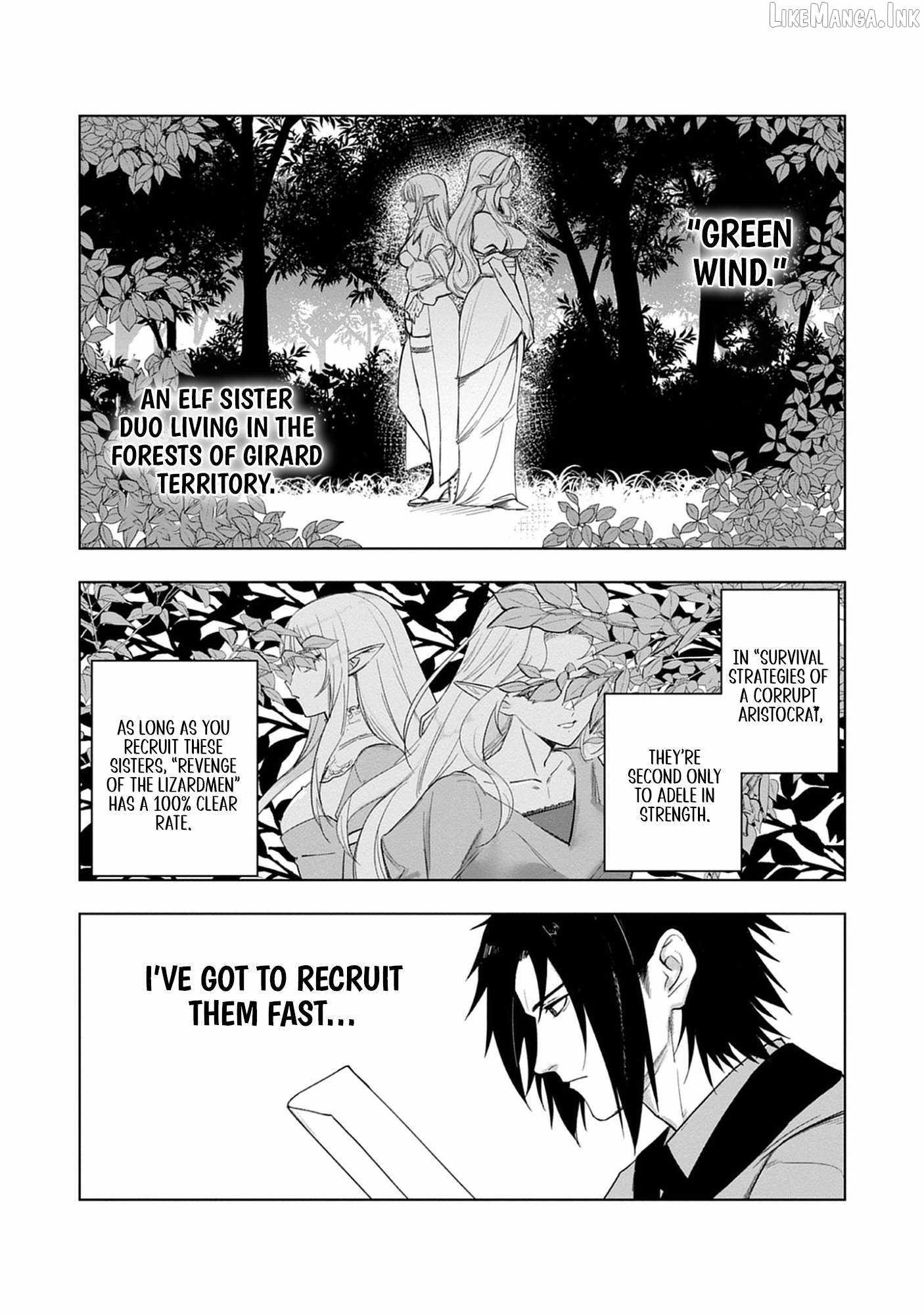 Akutoku Kizoku no Seizon Senryaku - chapter-5-2 - Page 3