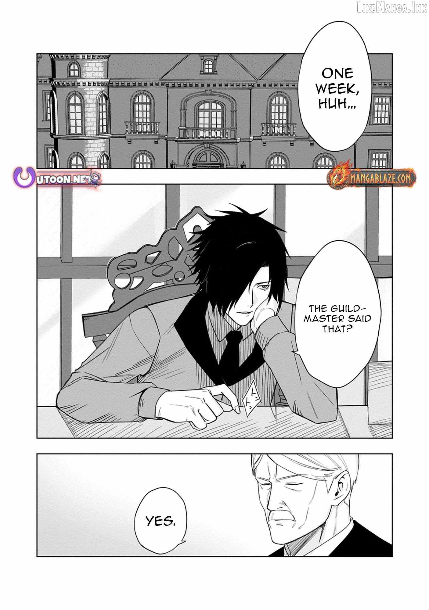 Akutoku Kizoku no Seizon Senryaku - chapter-5-2 - Page 7