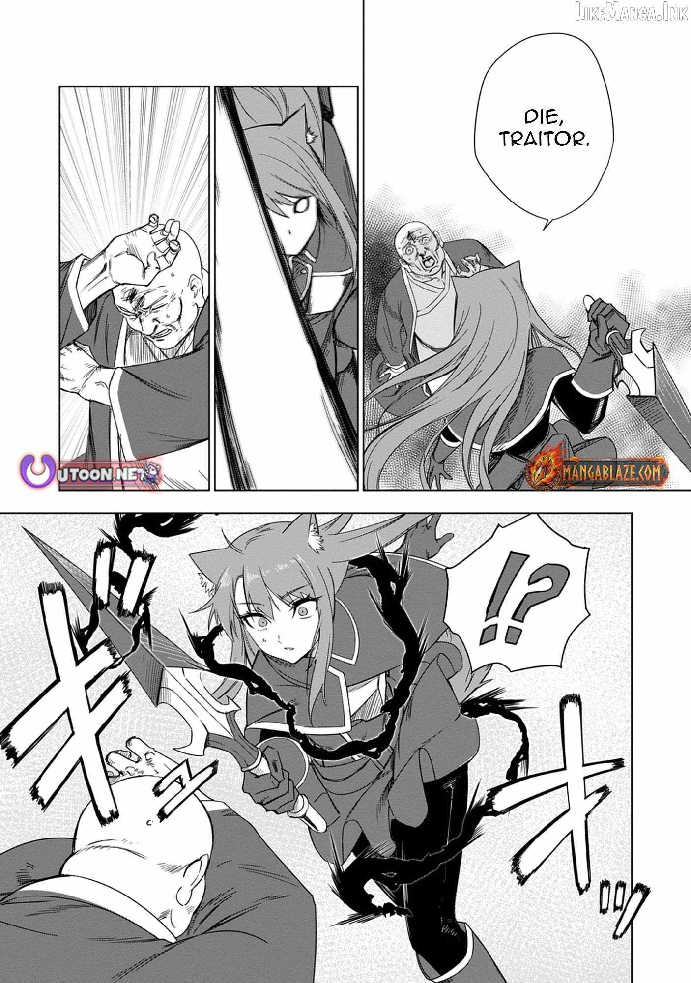 Akutoku Kizoku no Seizon Senryaku - chapter-6-1 - Page 10