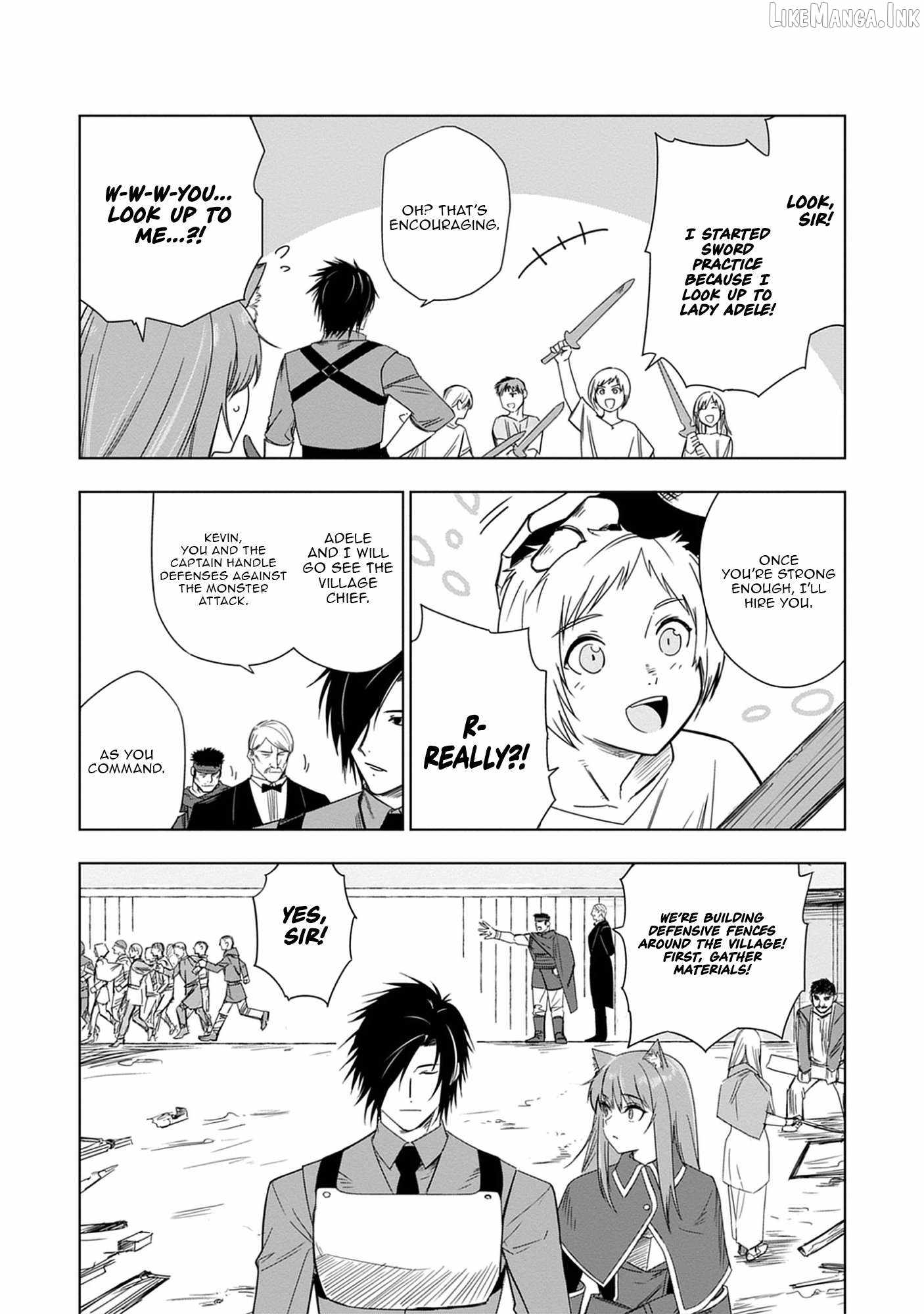 Akutoku Kizoku no Seizon Senryaku - chapter-6-1 - Page 4