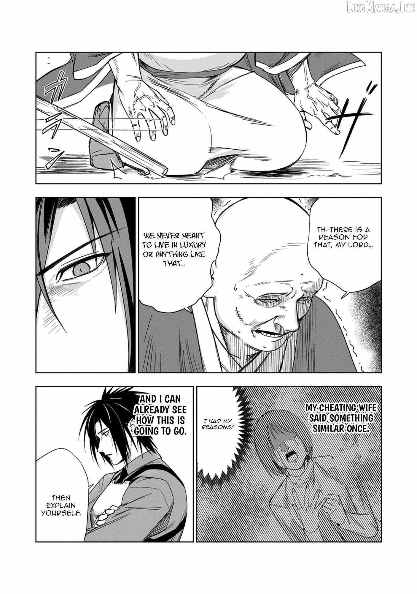 Akutoku Kizoku no Seizon Senryaku - chapter-6-1 - Page 7