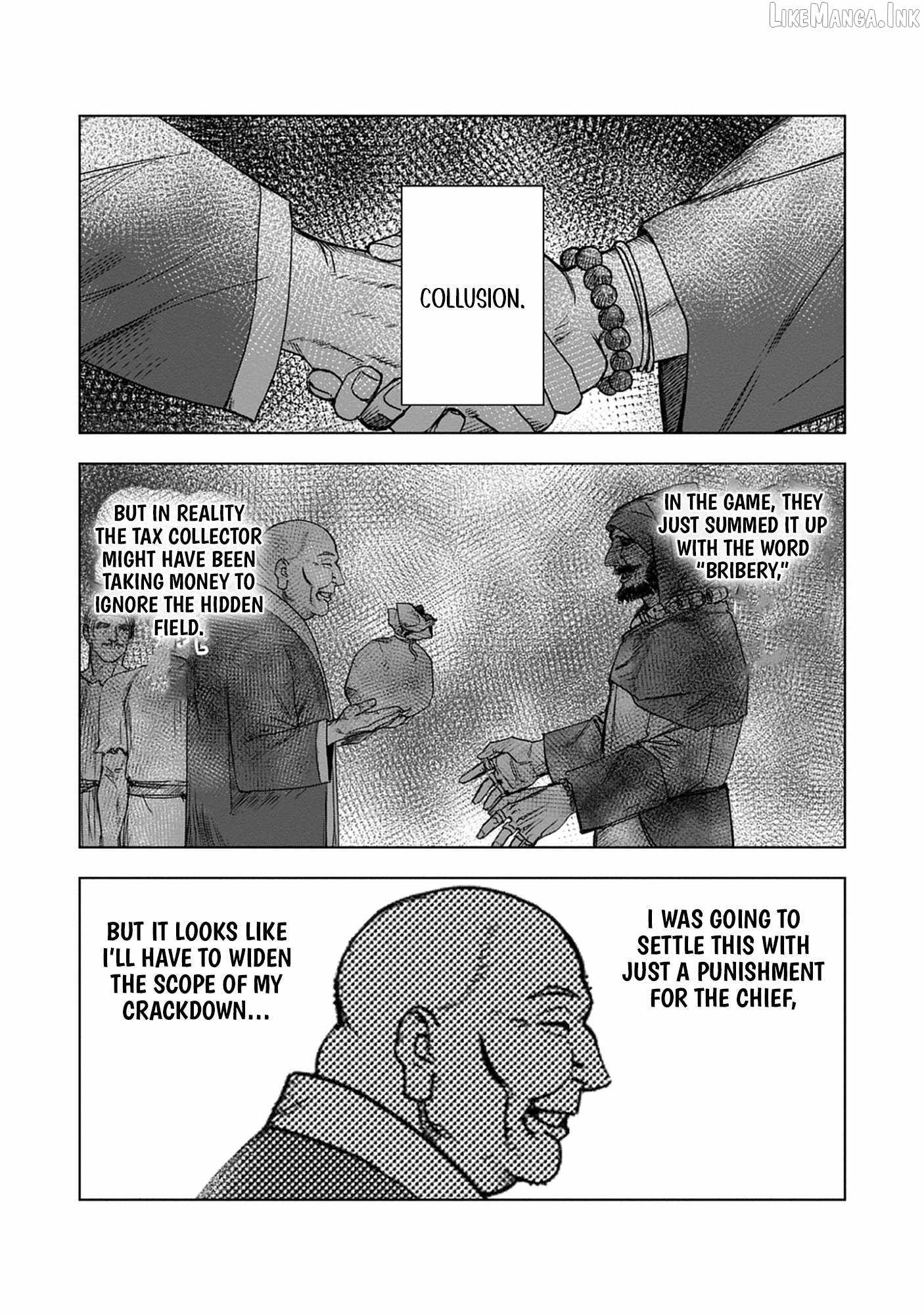 Akutoku Kizoku no Seizon Senryaku - chapter-6-2 - Page 12