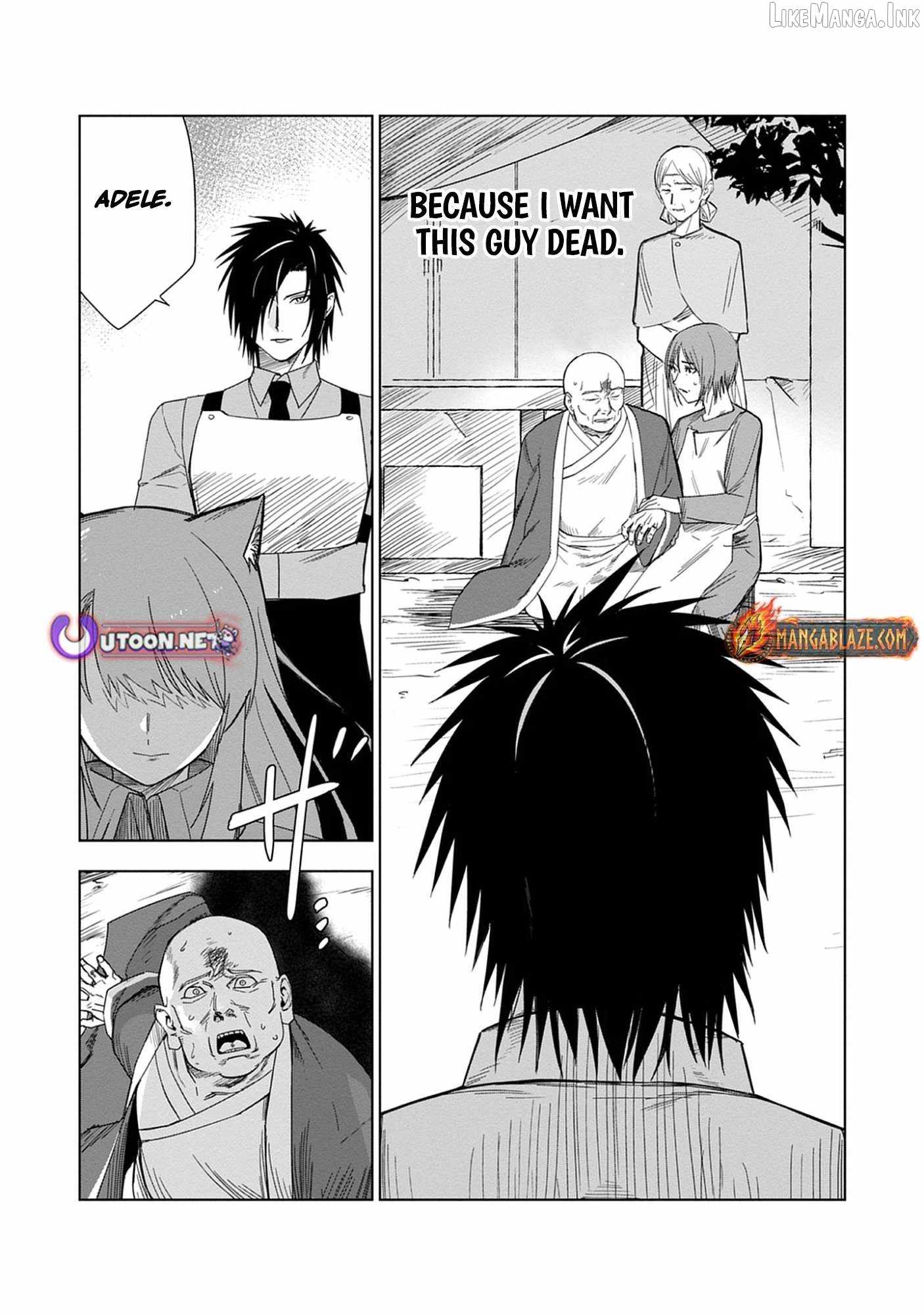 Akutoku Kizoku no Seizon Senryaku - chapter-6-2 - Page 2