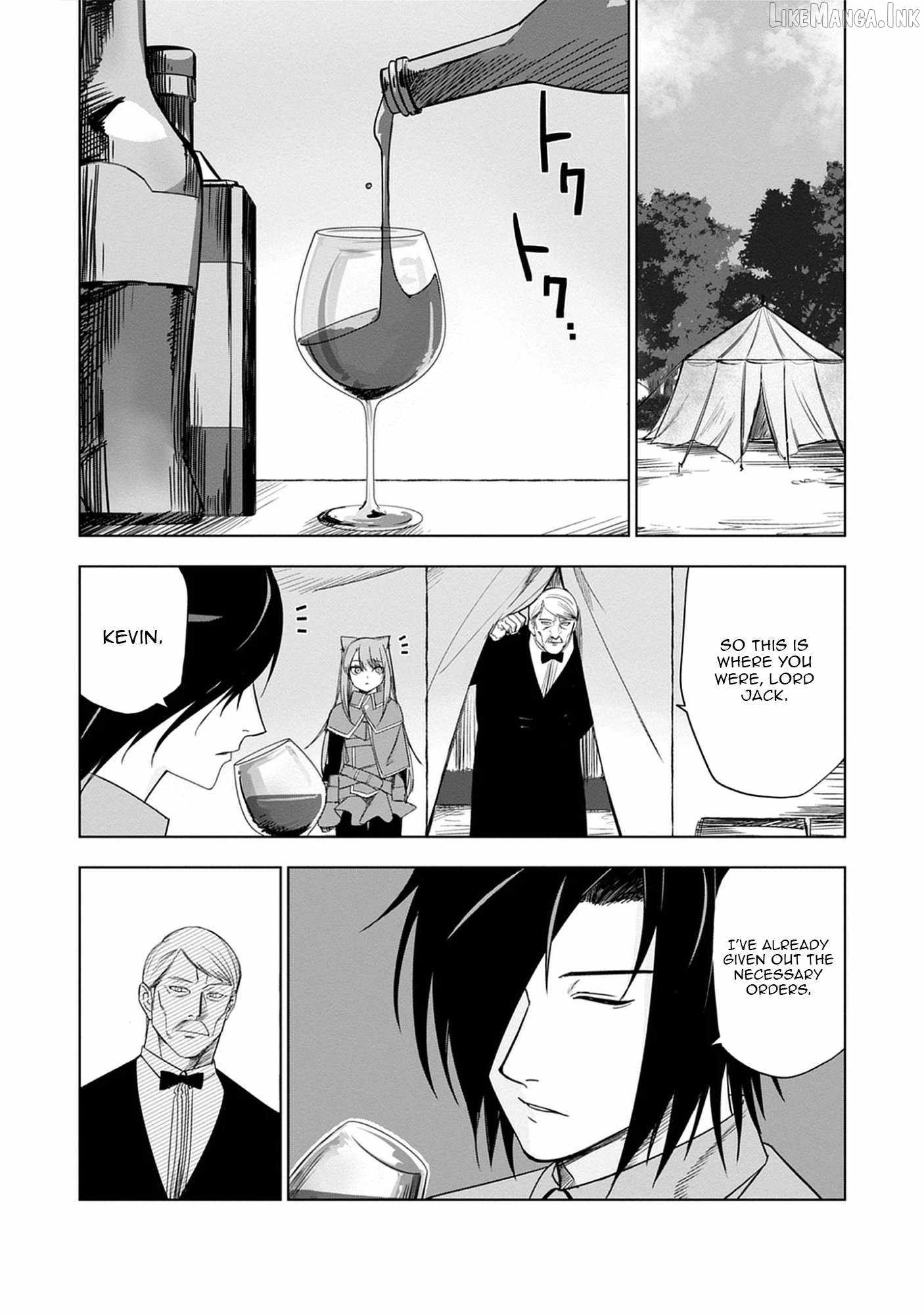 Akutoku Kizoku no Seizon Senryaku - chapter-6-2 - Page 7