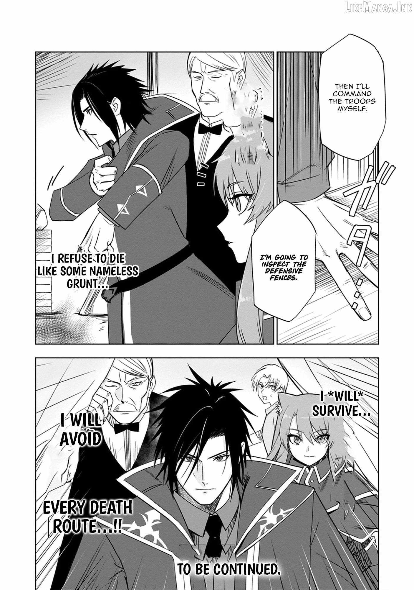 Akutoku Kizoku no Seizon Senryaku - chapter-6-3 - Page 13