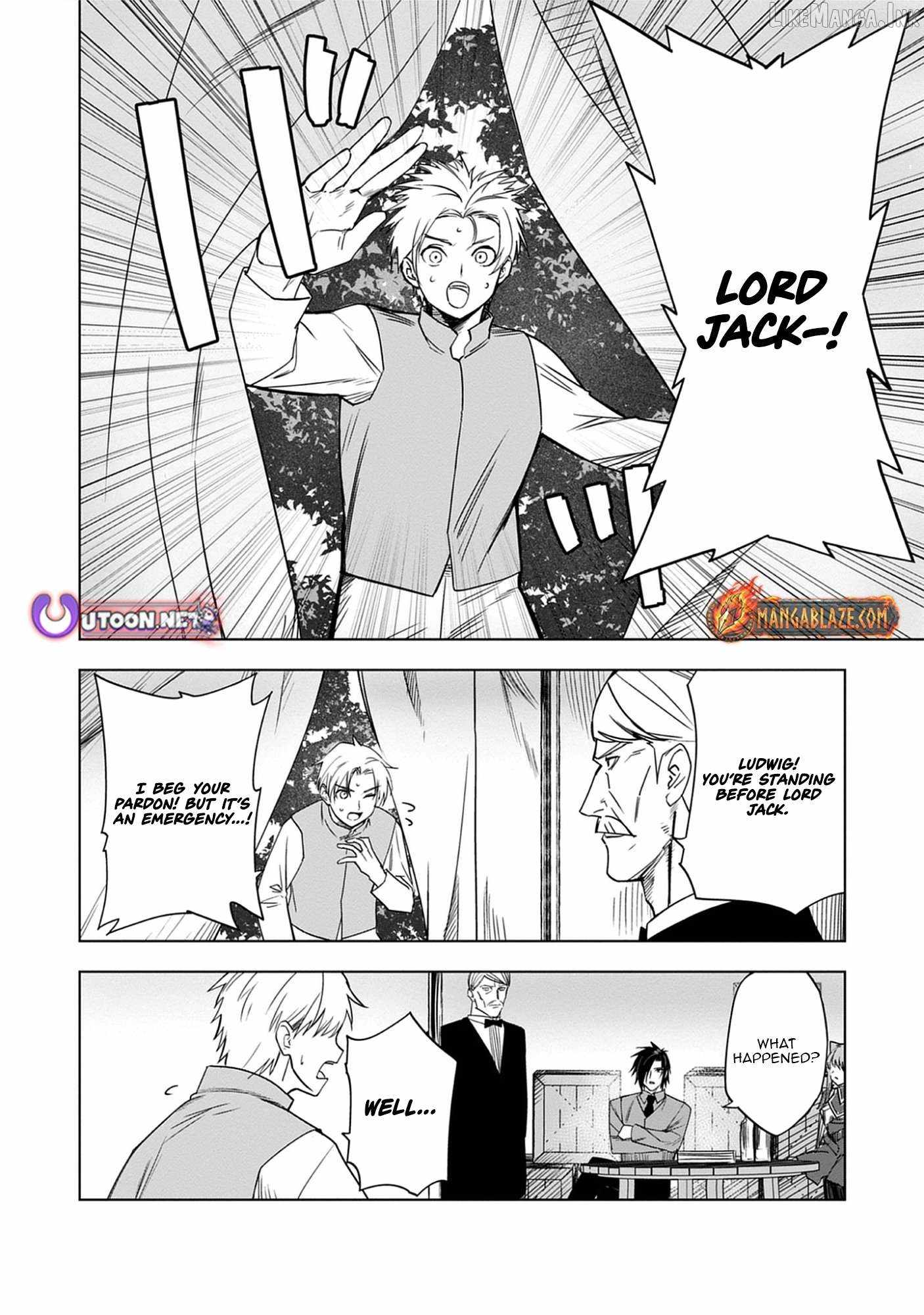 Akutoku Kizoku no Seizon Senryaku - chapter-6-3 - Page 7